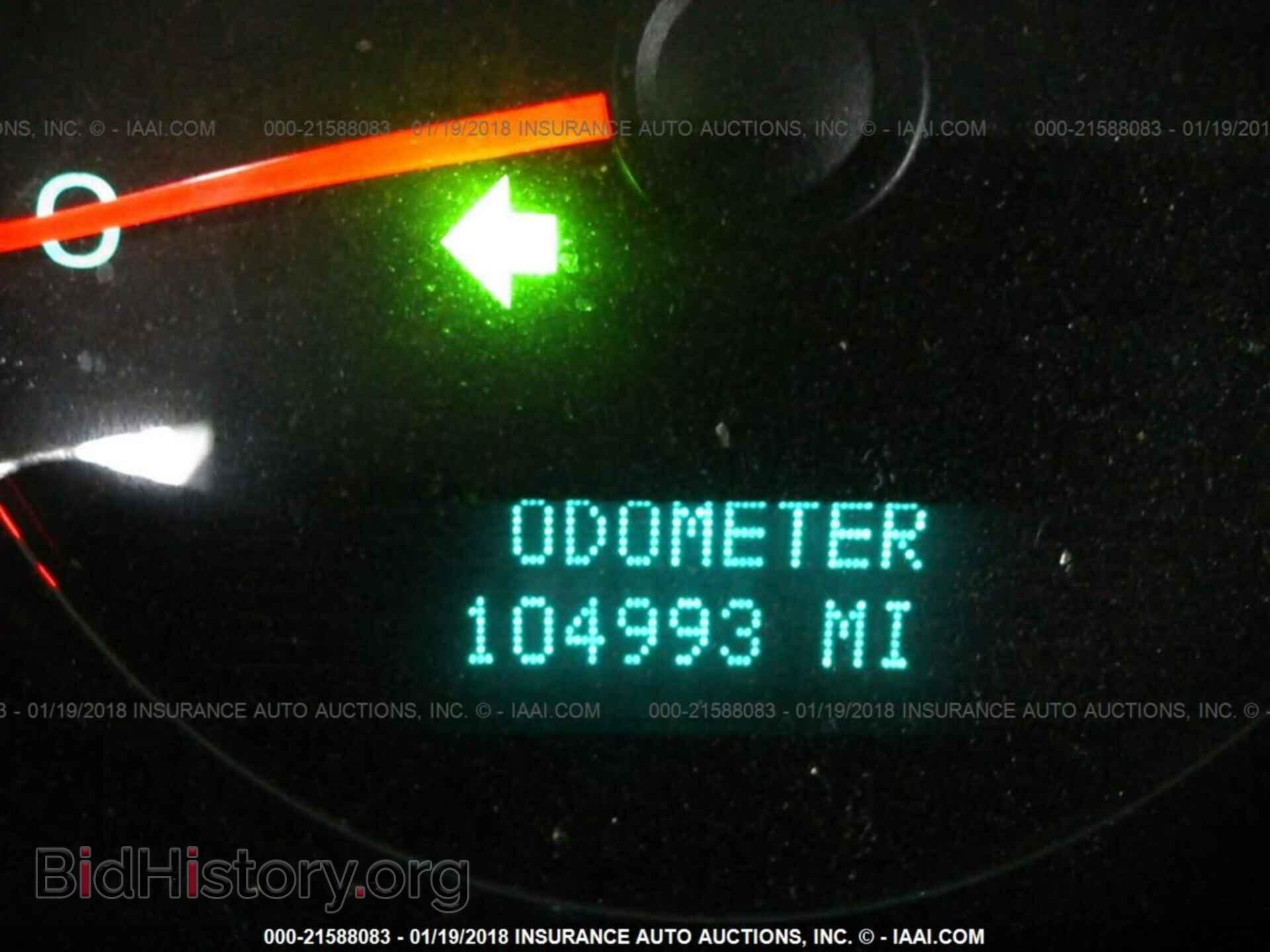 2012 Gmc Yukon xl - VIN: 1GKS1MEF0CR298564 - Фото 7