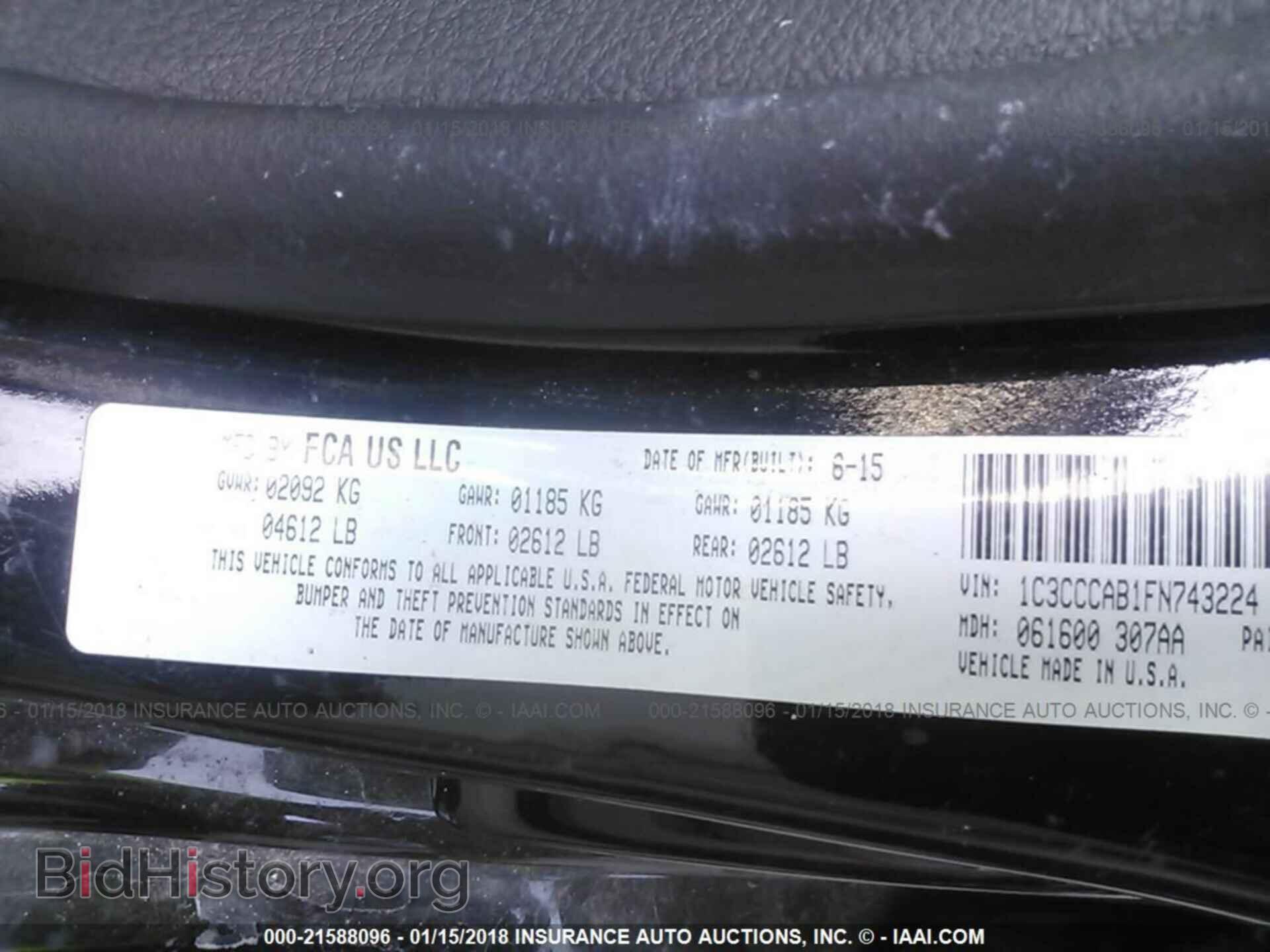 2015 Chrysler 200 - VIN: 1C3CCCAB1FN743224 - Photo 9