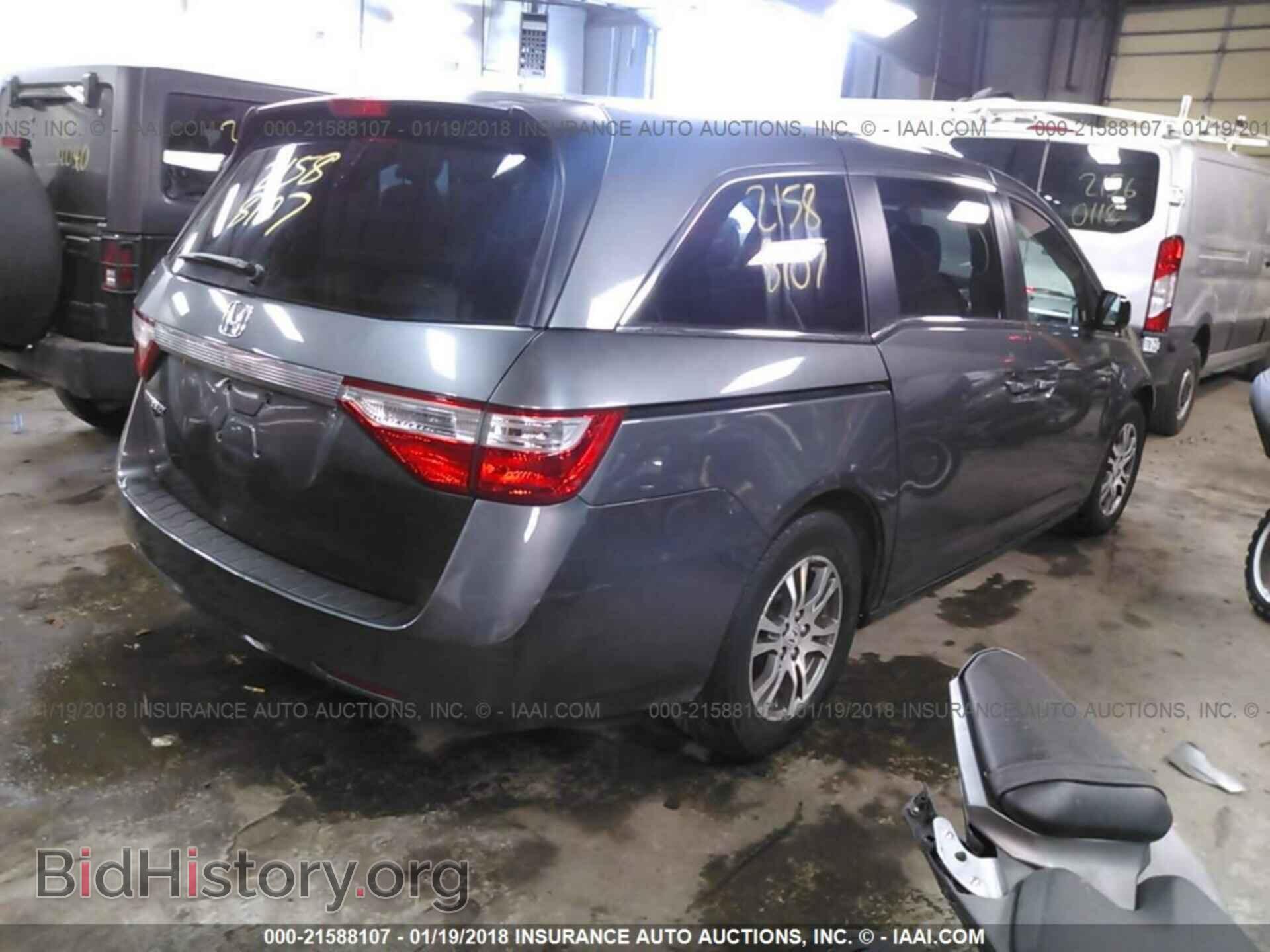 2012 Honda Odyssey - VIN: 5FNRL5H40CB043486 - Фото 4