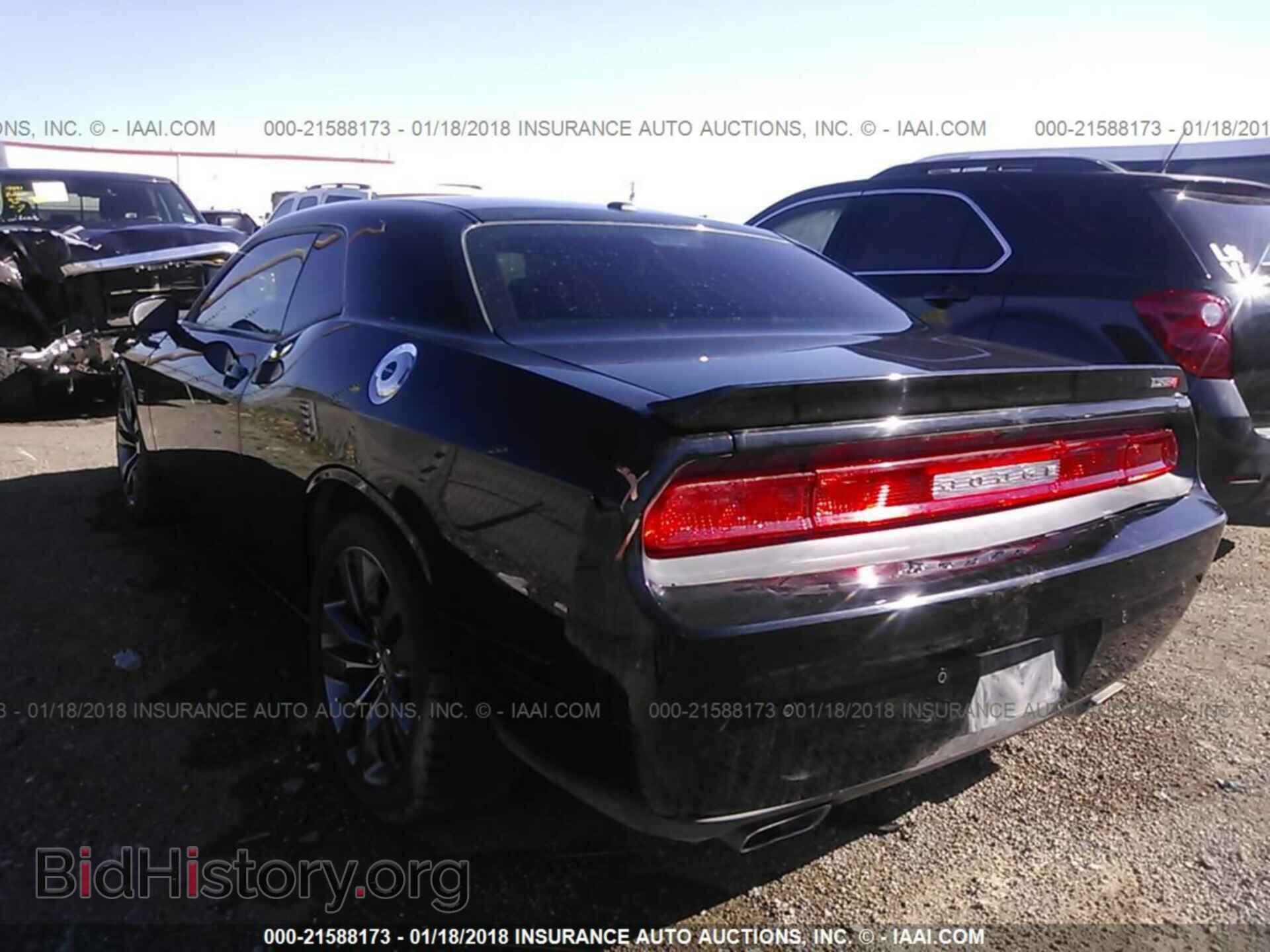 2014 Dodge Challenger - VIN: 2C3CDYCJ1EH256076 - Photo 3
