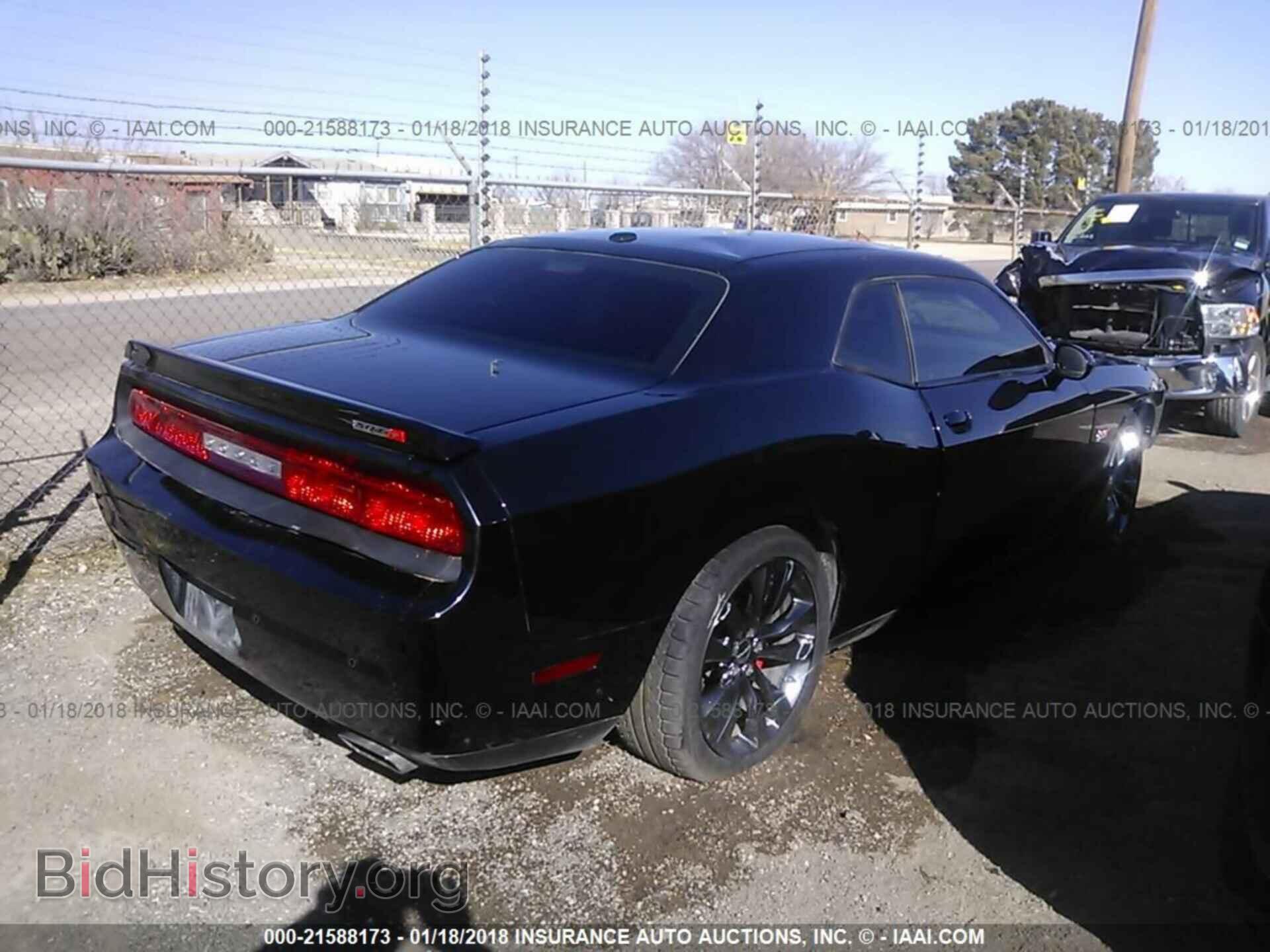 2014 Dodge Challenger - VIN: 2C3CDYCJ1EH256076 - Photo 4