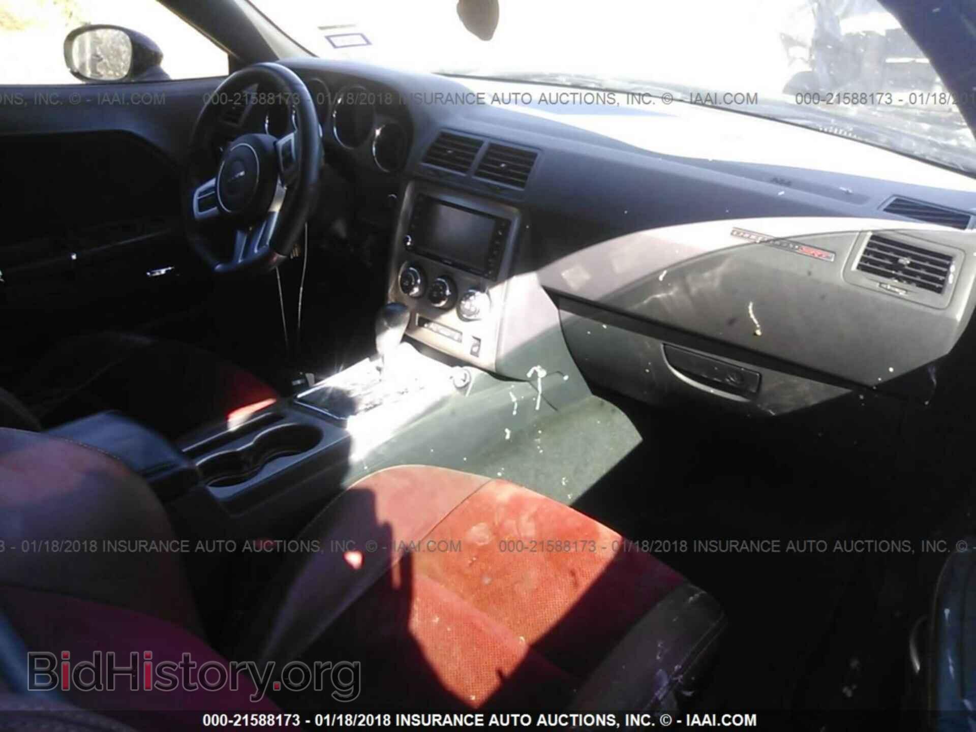 2014 Dodge Challenger - VIN: 2C3CDYCJ1EH256076 - Photo 5