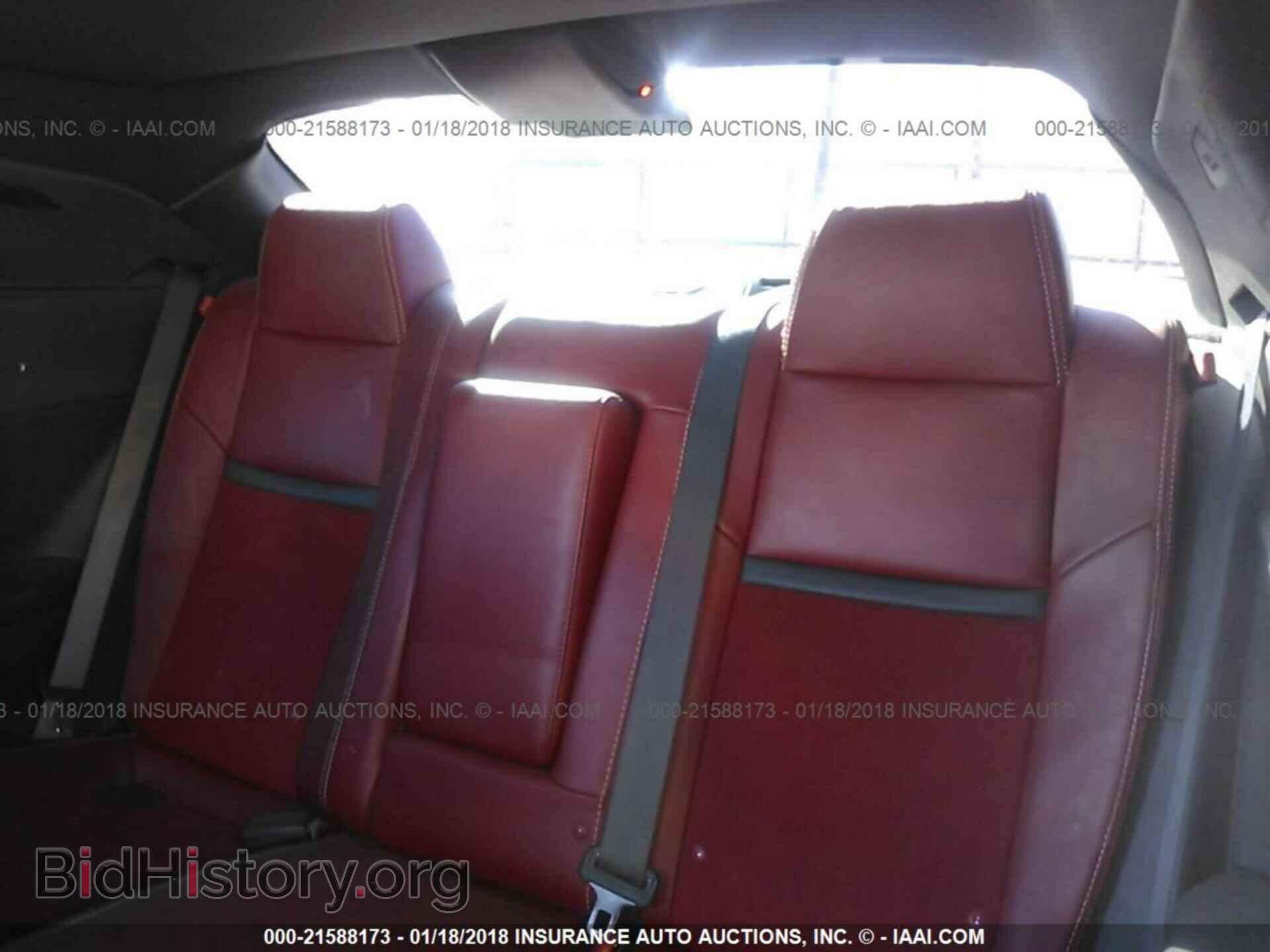 2014 Dodge Challenger - VIN: 2C3CDYCJ1EH256076 - Photo 8