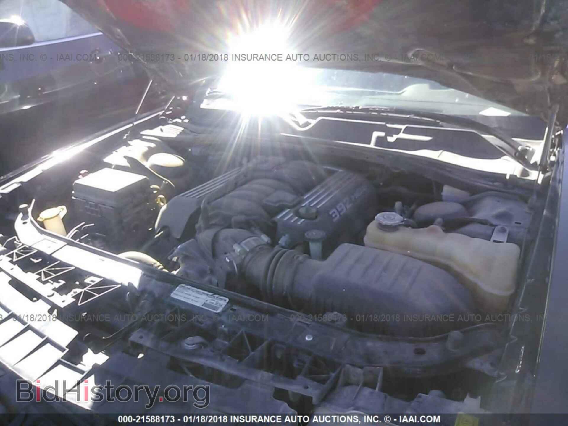 2014 Dodge Challenger - VIN: 2C3CDYCJ1EH256076 - Photo 10