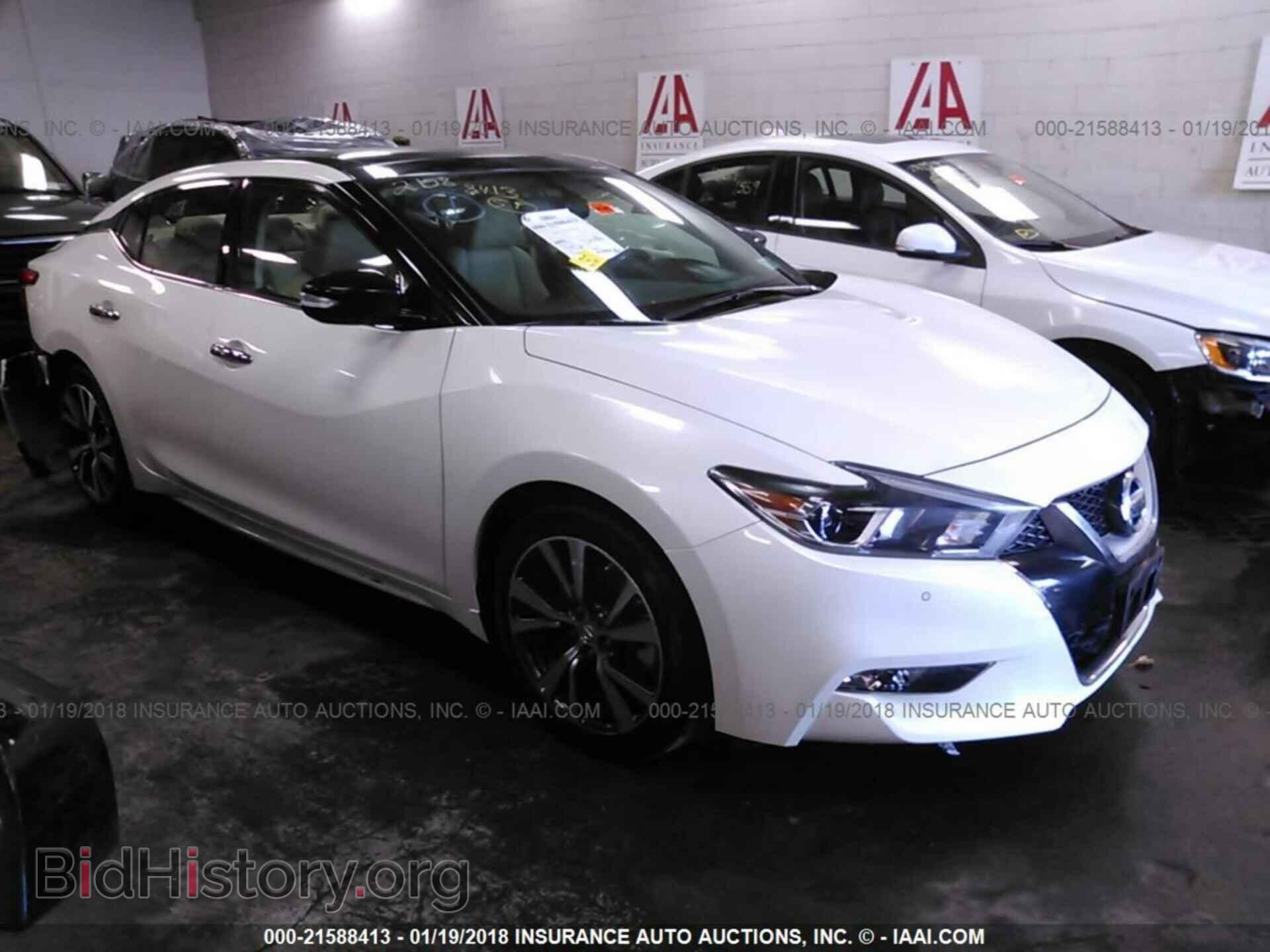 Photo 1N4AA6APXHC424849 - Nissan Maxima 2017