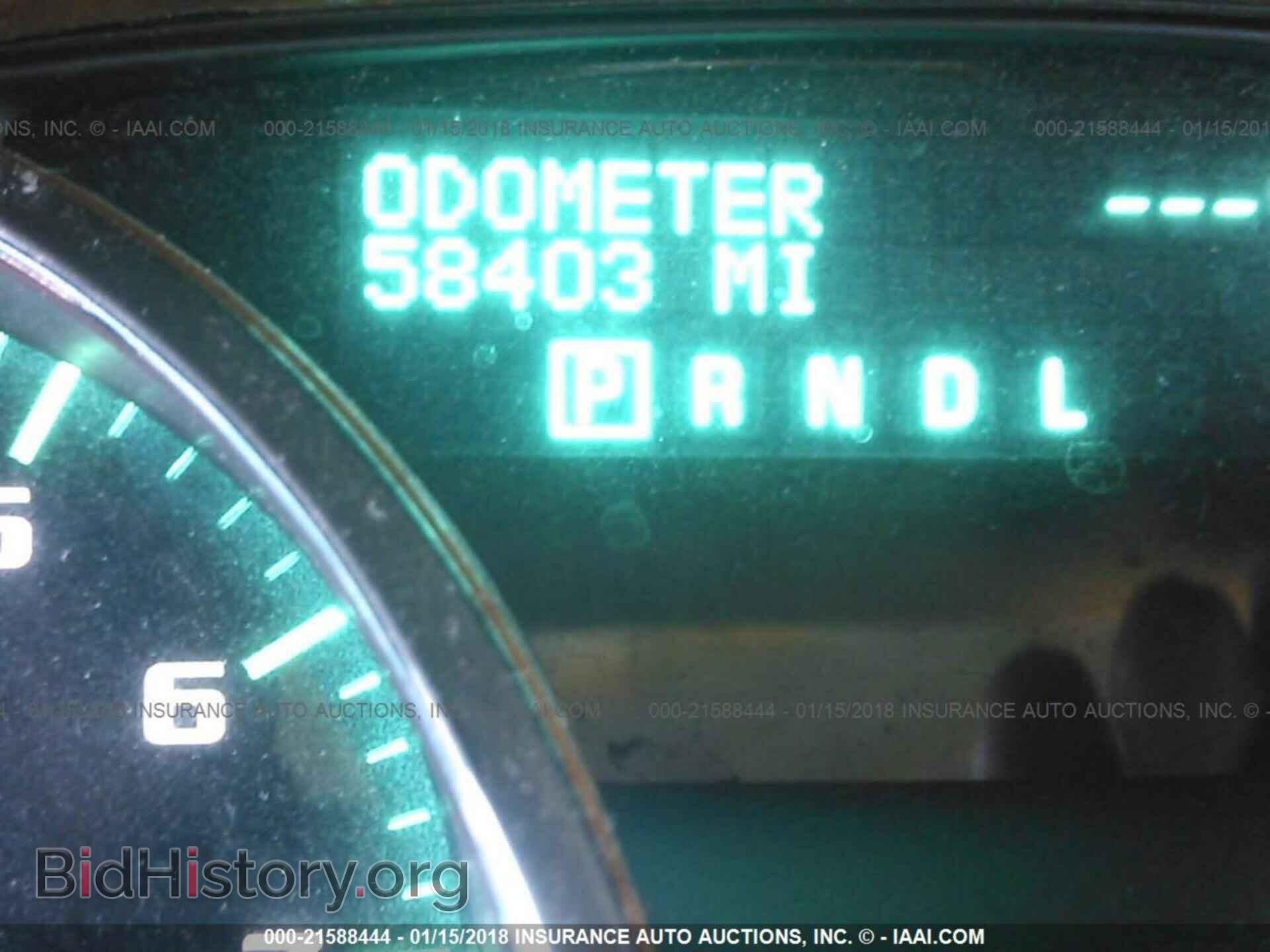 2012 Buick Enclave - VIN: 5GAKRCED7CJ421984 - Фото 7