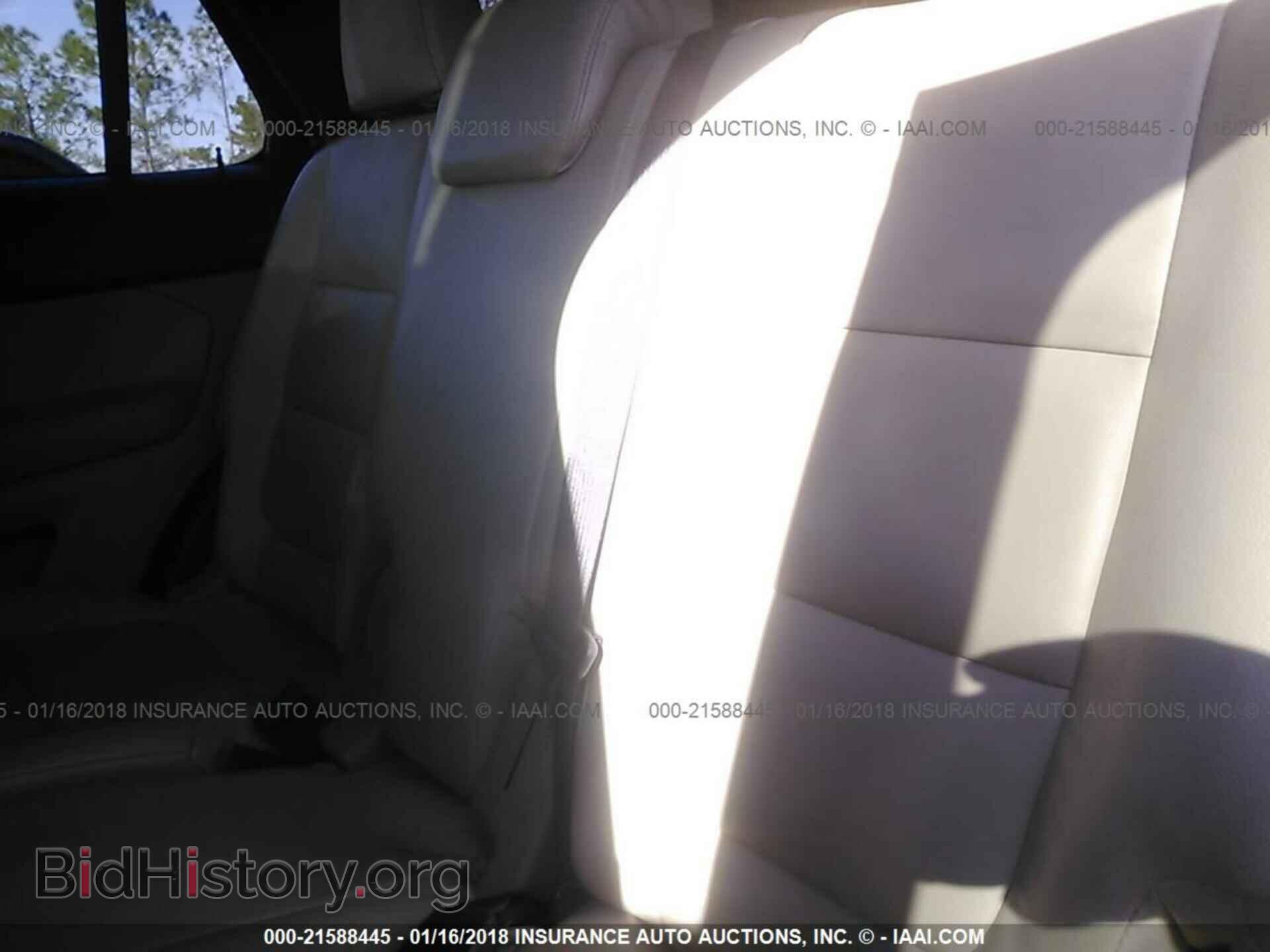 2014 Ford Explorer - VIN: 1FM5K7B87EGB16897 - Photo 8