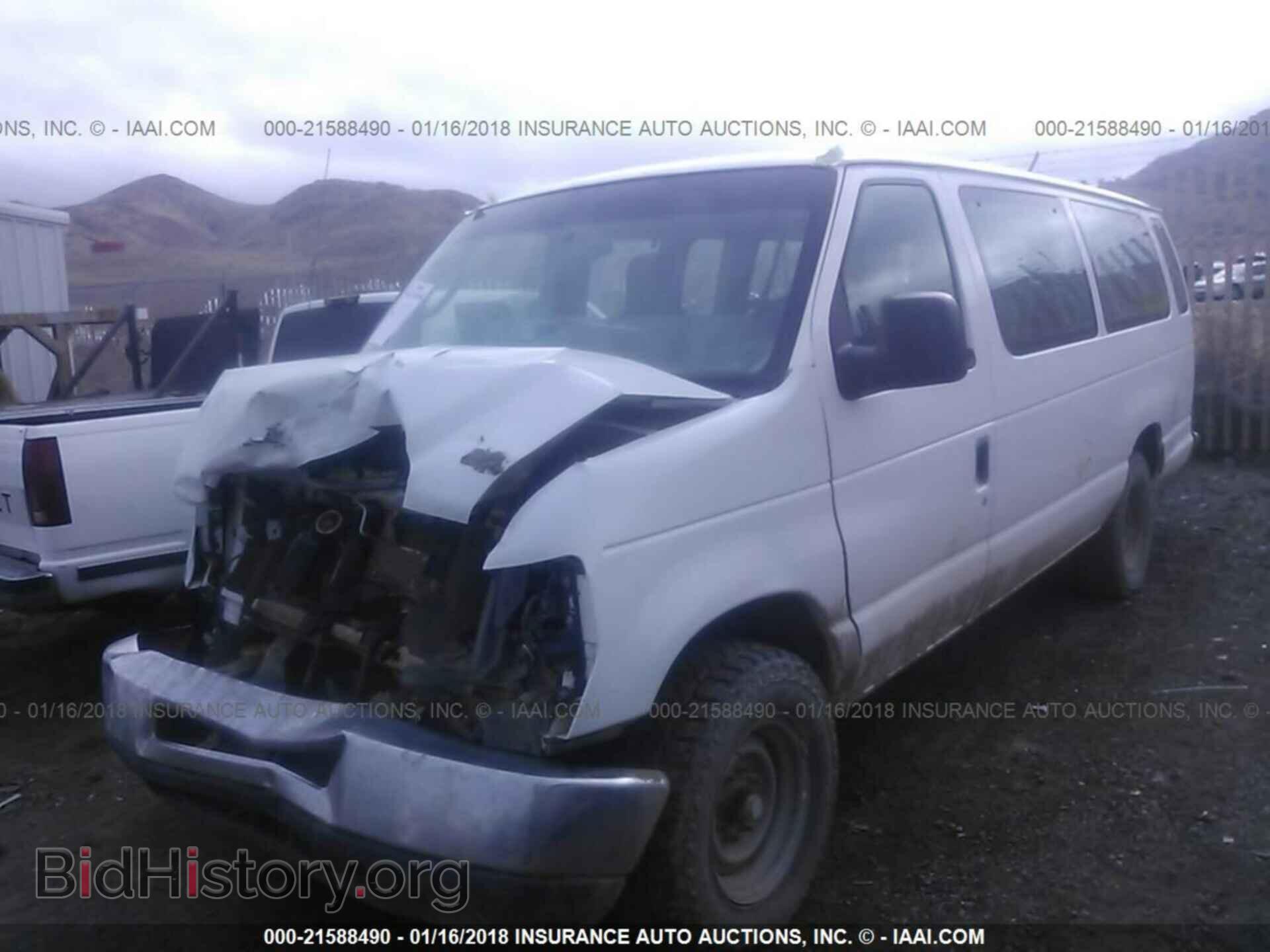 2014 FORD ECONOLINE - VIN: 1FBSS3BL7EDB03531 - Фото 2
