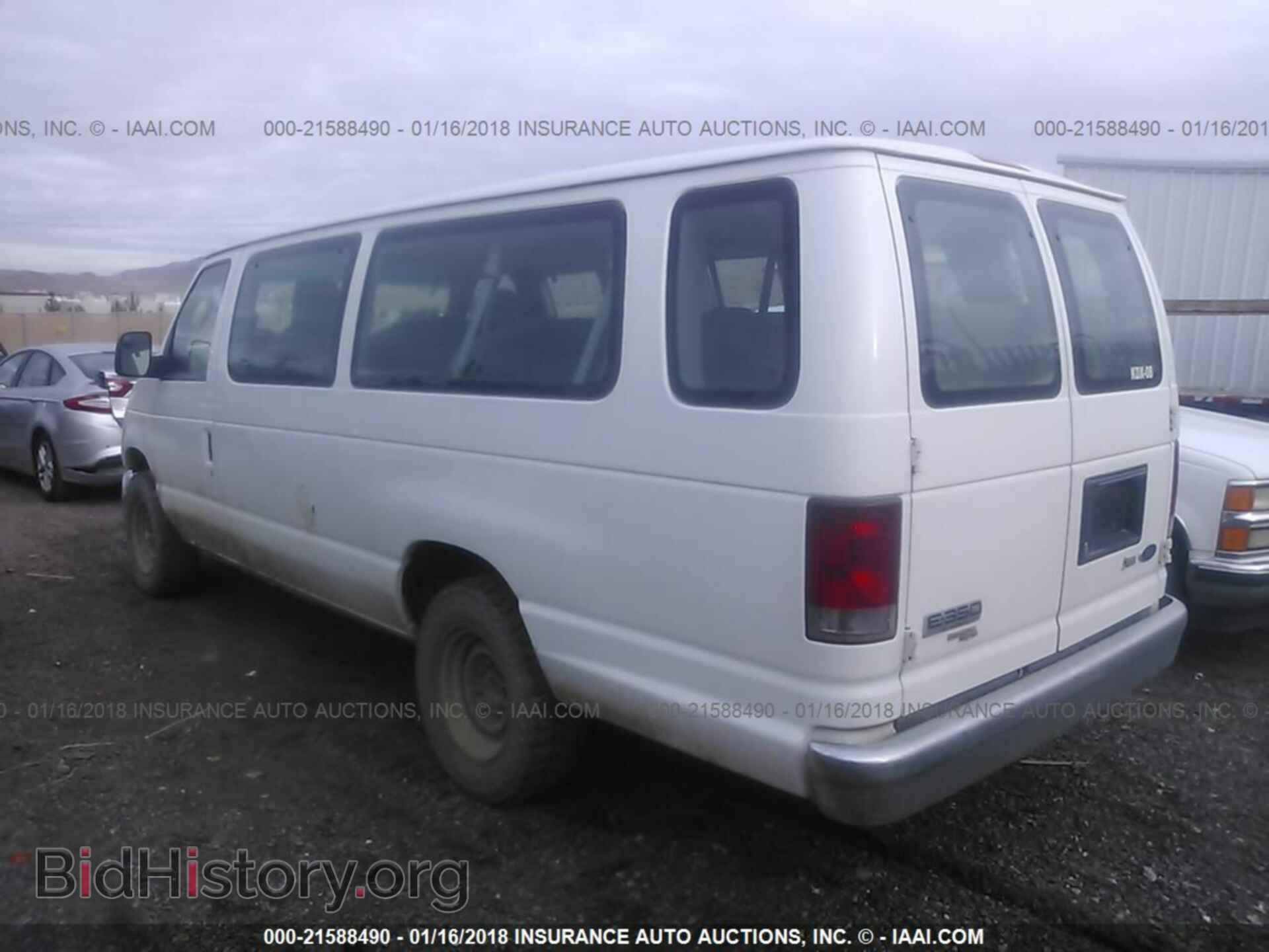 2014 FORD ECONOLINE - VIN: 1FBSS3BL7EDB03531 - Фото 3