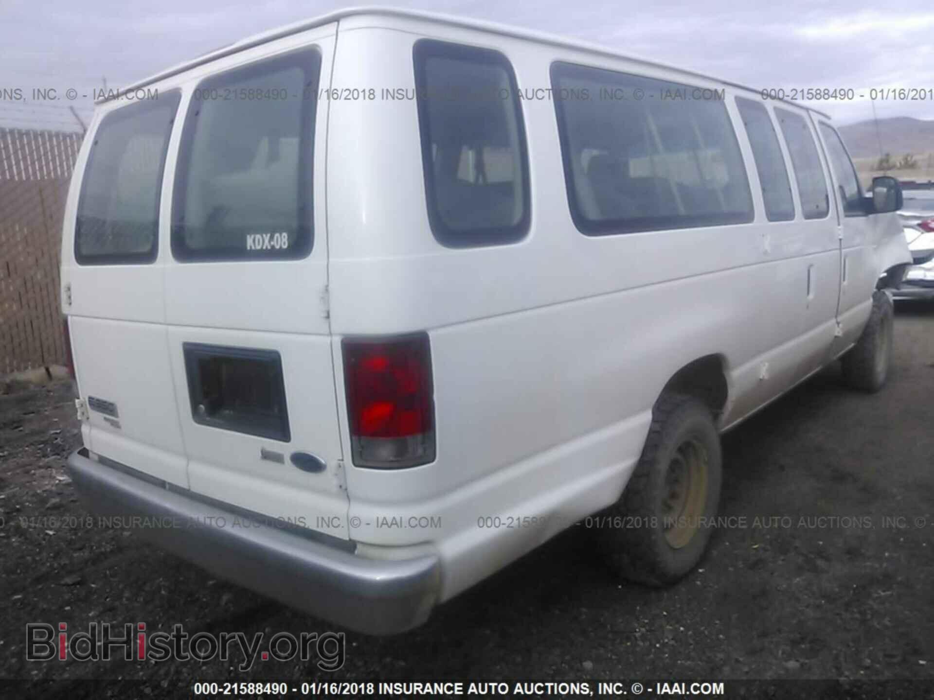 2014 FORD ECONOLINE - VIN: 1FBSS3BL7EDB03531 - Фото 4