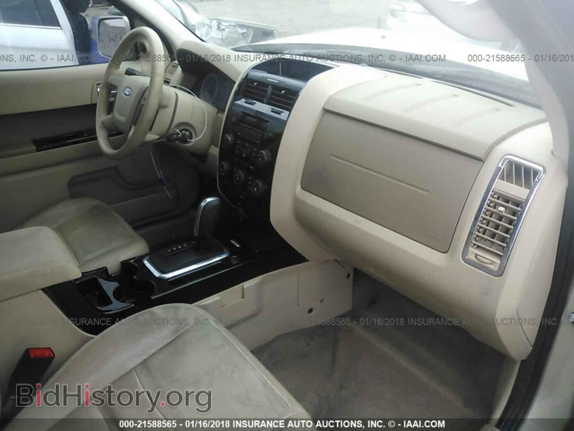 2011 Ford Escape - VIN: 1FMCU0EG8BKC17872 - Photo 5