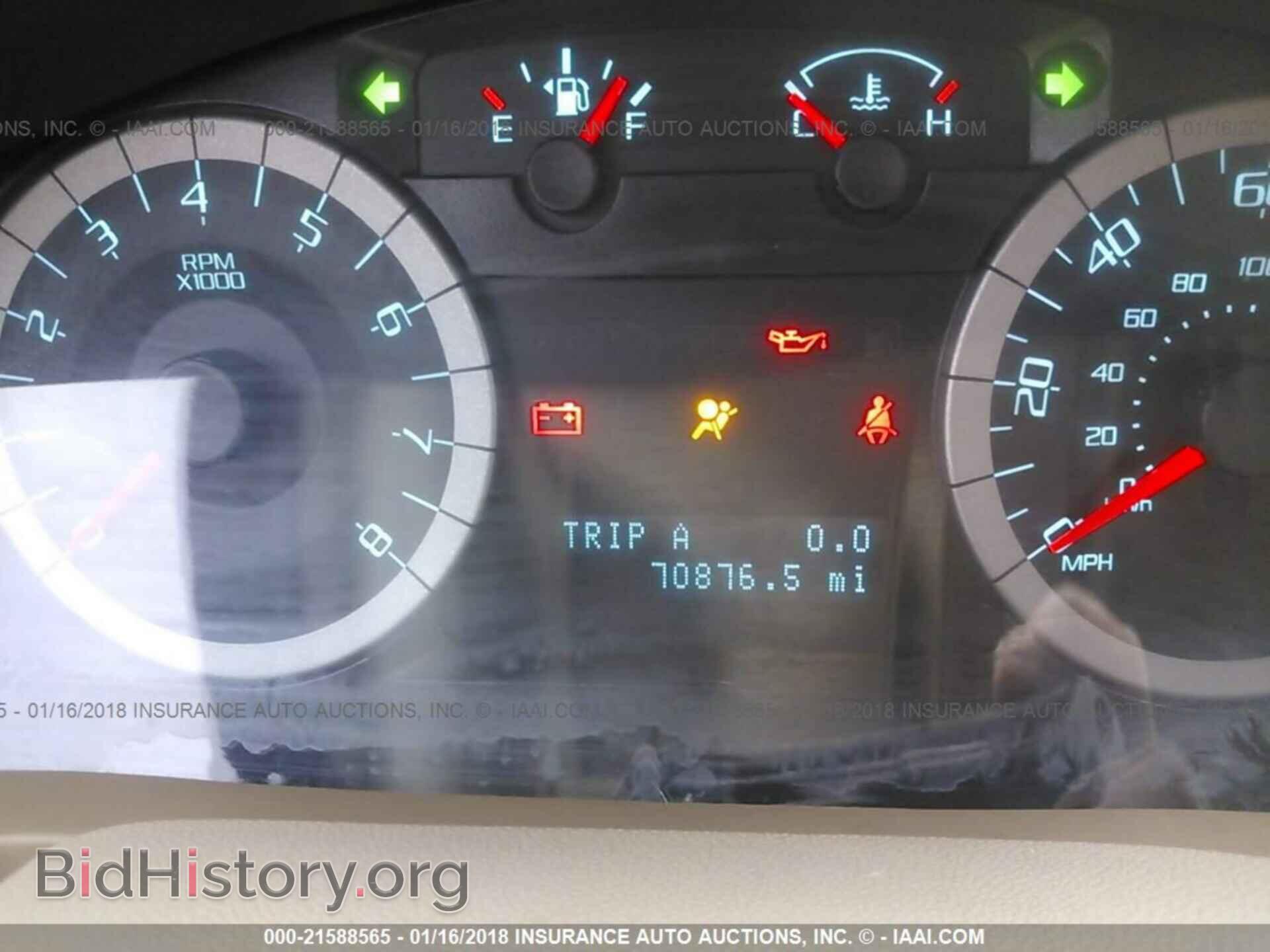 2011 Ford Escape - VIN: 1FMCU0EG8BKC17872 - Photo 7