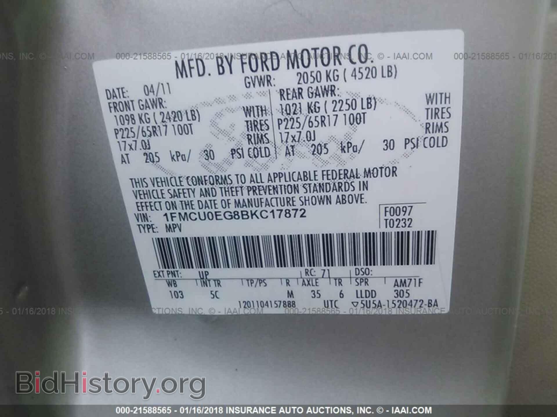 2011 Ford Escape - VIN: 1FMCU0EG8BKC17872 - Photo 9