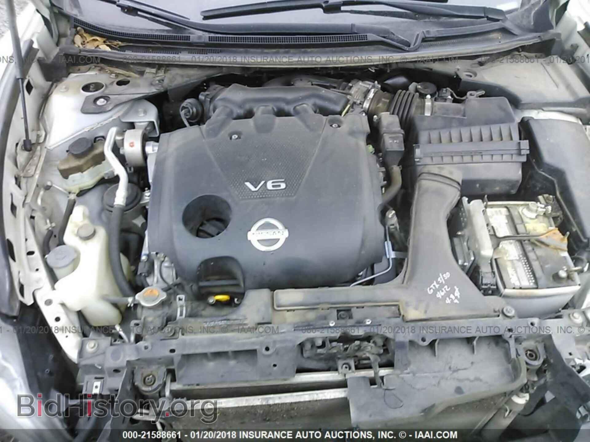 2013 Nissan Maxima - VIN: 1N4AA5APXDC810739 - Фото 10