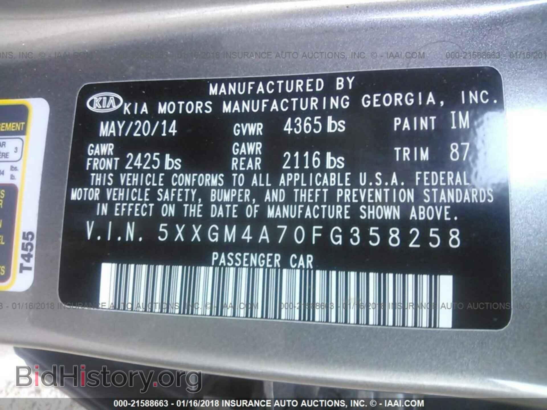 2015 Kia Optima - VIN: 5XXGM4A70FG358258 - Photo 9