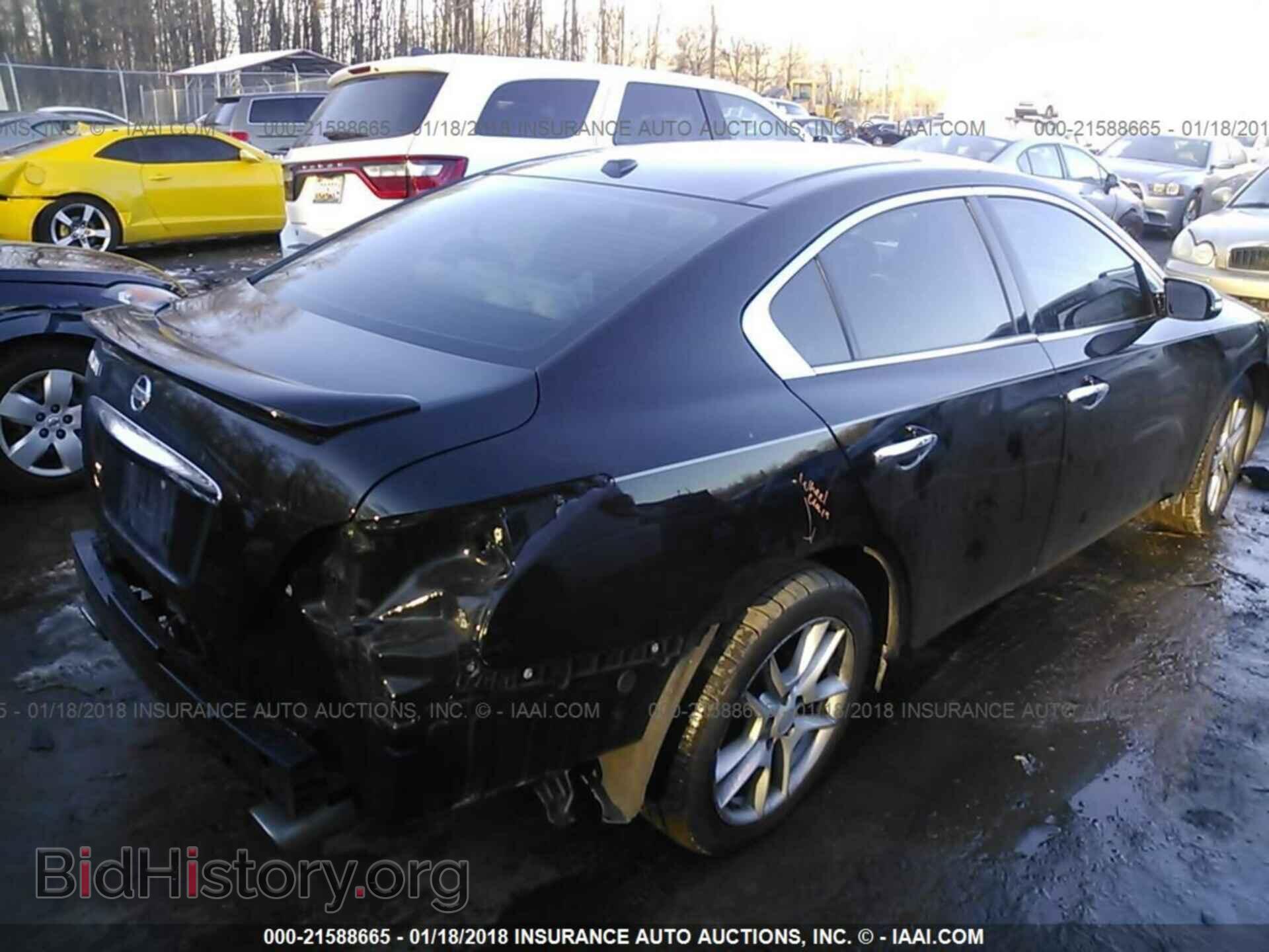 2011 Nissan Maxima - VIN: 1N4AA5AP1BC842797 - Фото 4