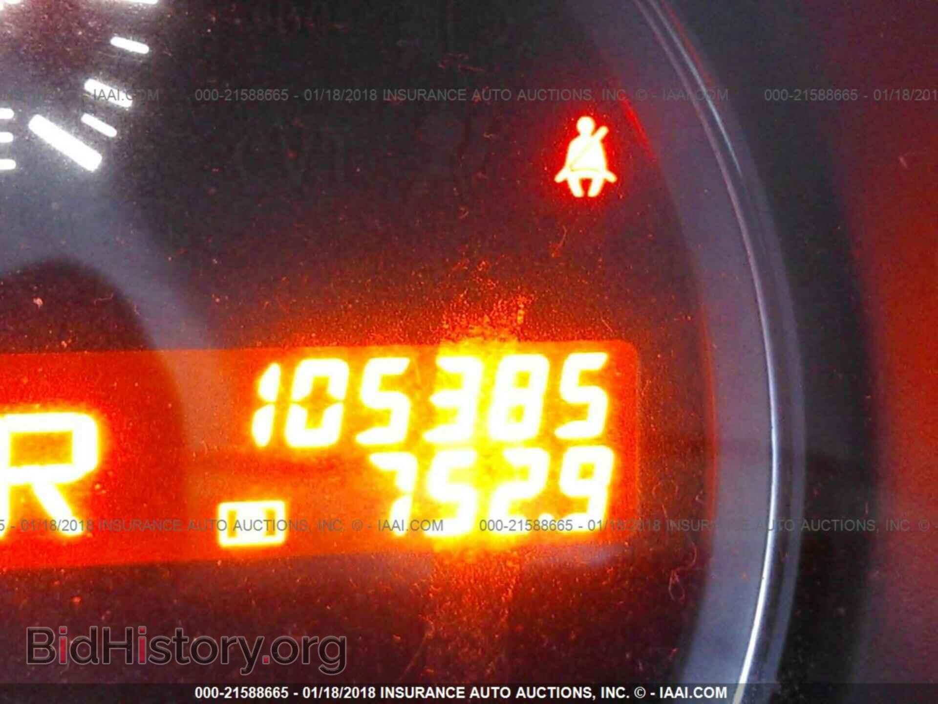 2011 Nissan Maxima - VIN: 1N4AA5AP1BC842797 - Фото 7