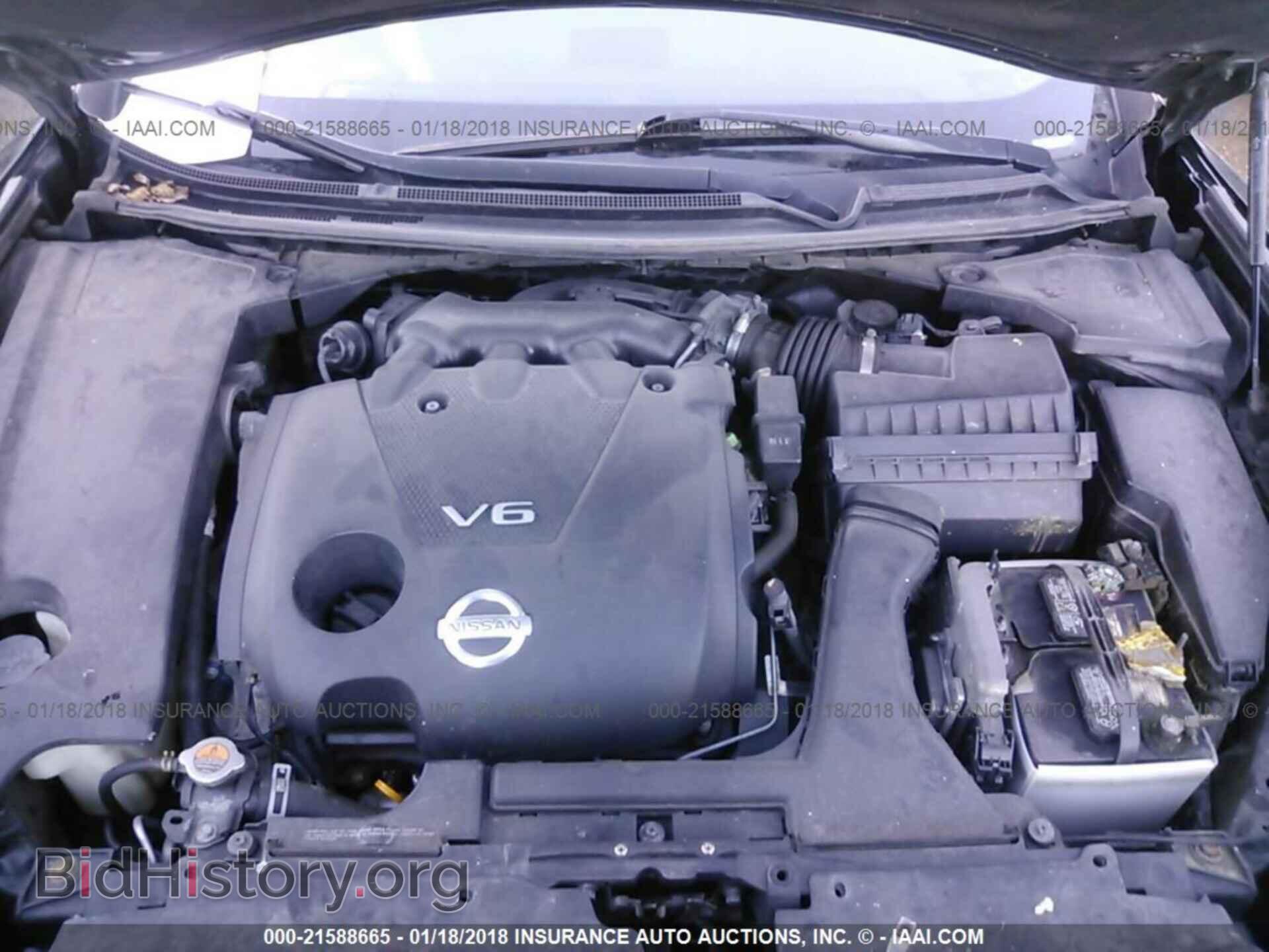 2011 Nissan Maxima - VIN: 1N4AA5AP1BC842797 - Фото 10