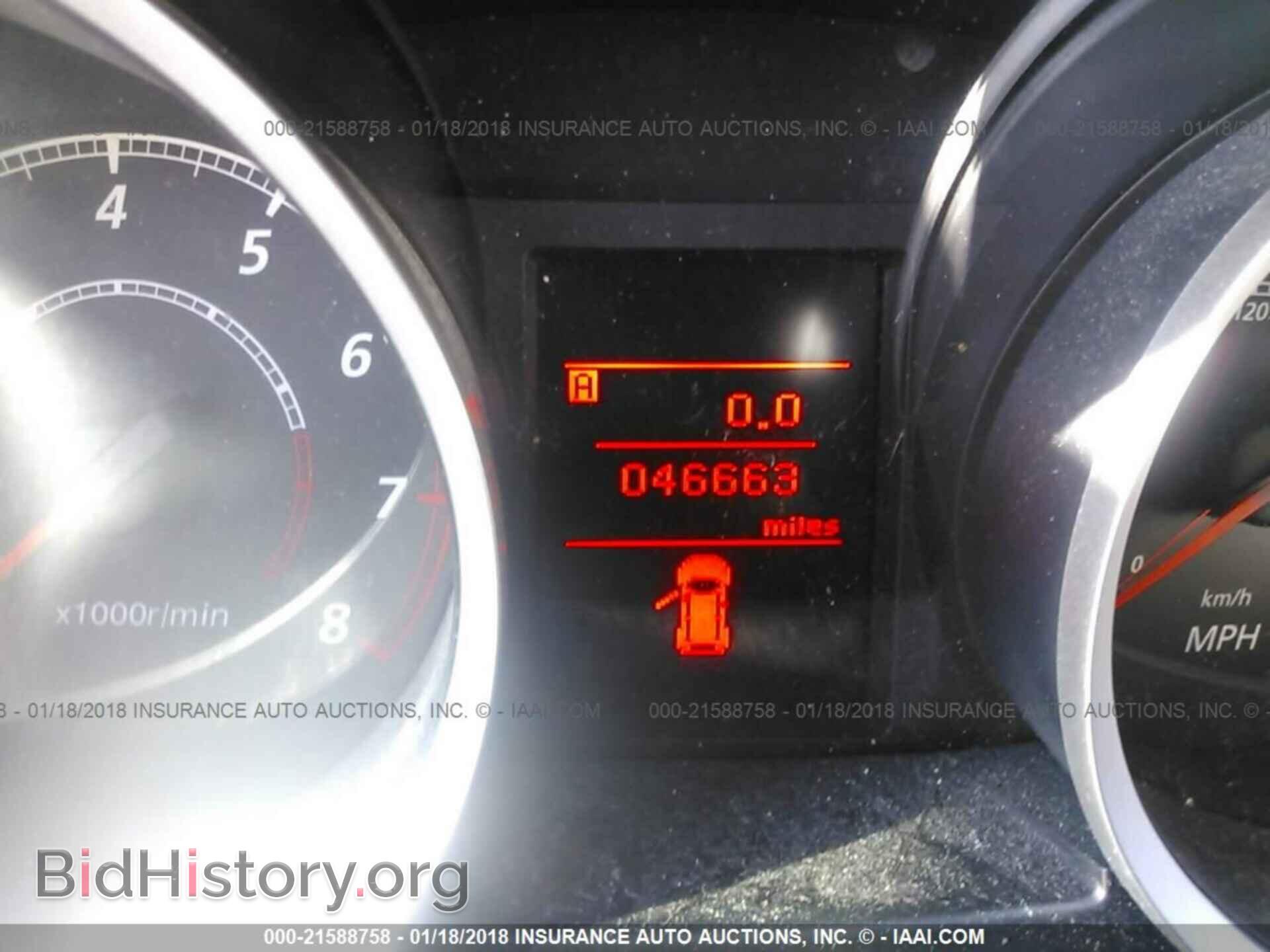2014 Mitsubishi Lancer - VIN: JA32U2FU5EU001419 - Фото 7