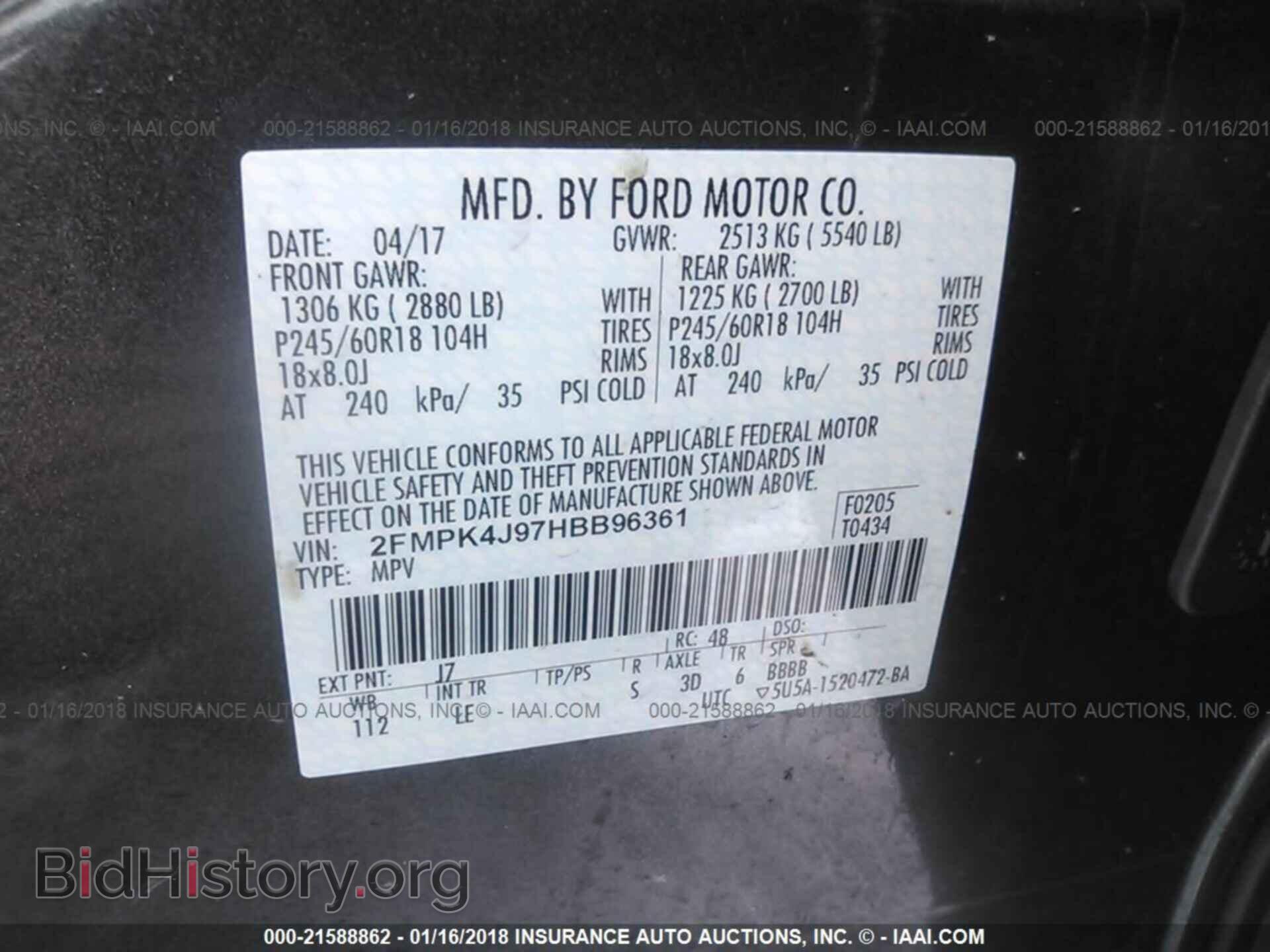2017 Ford Edge - VIN: 2FMPK4J97HBB96361 - Photo 9