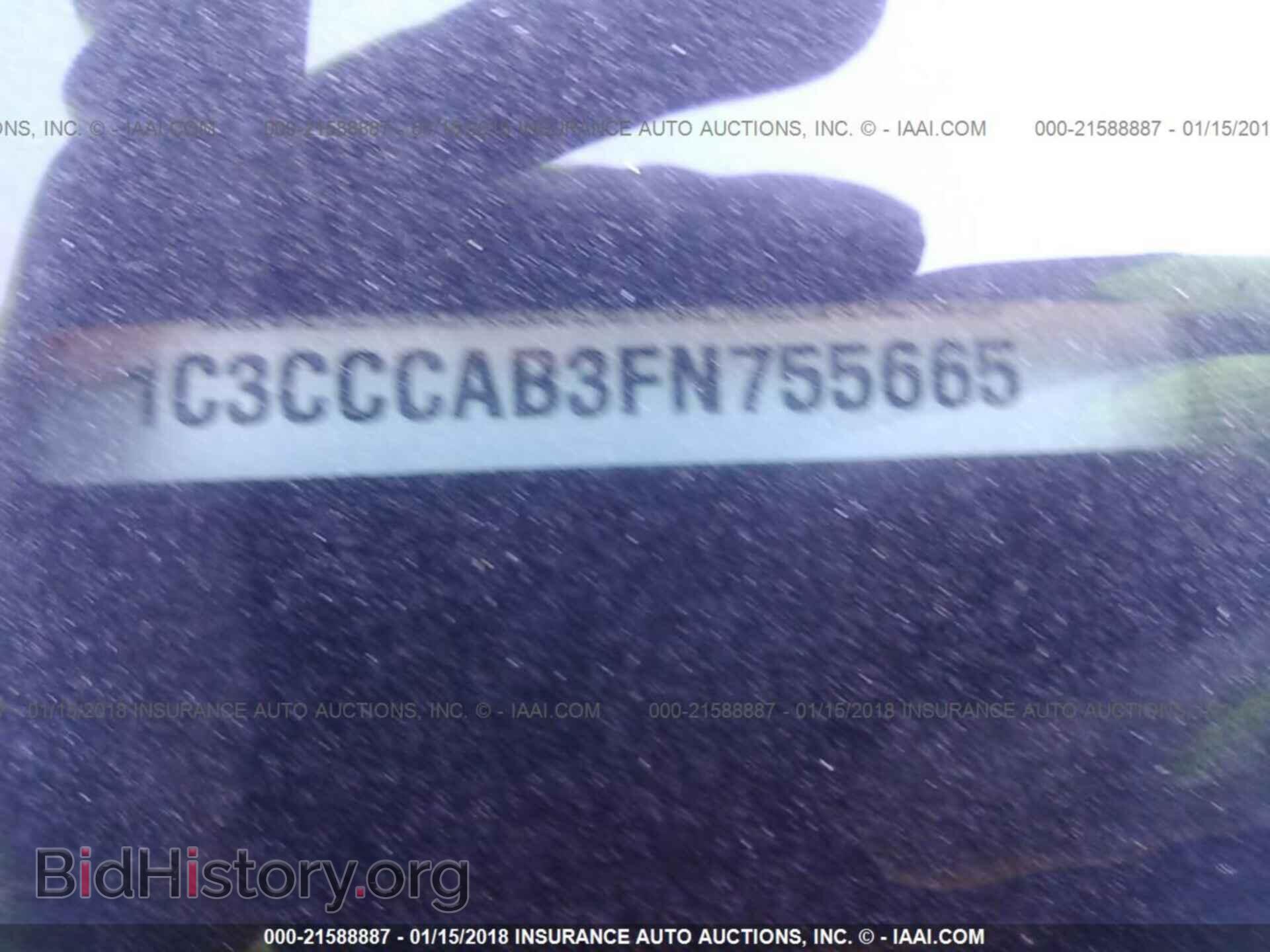 2015 Chrysler 200 - VIN: 1C3CCCAB3FN755665 - Photo 9