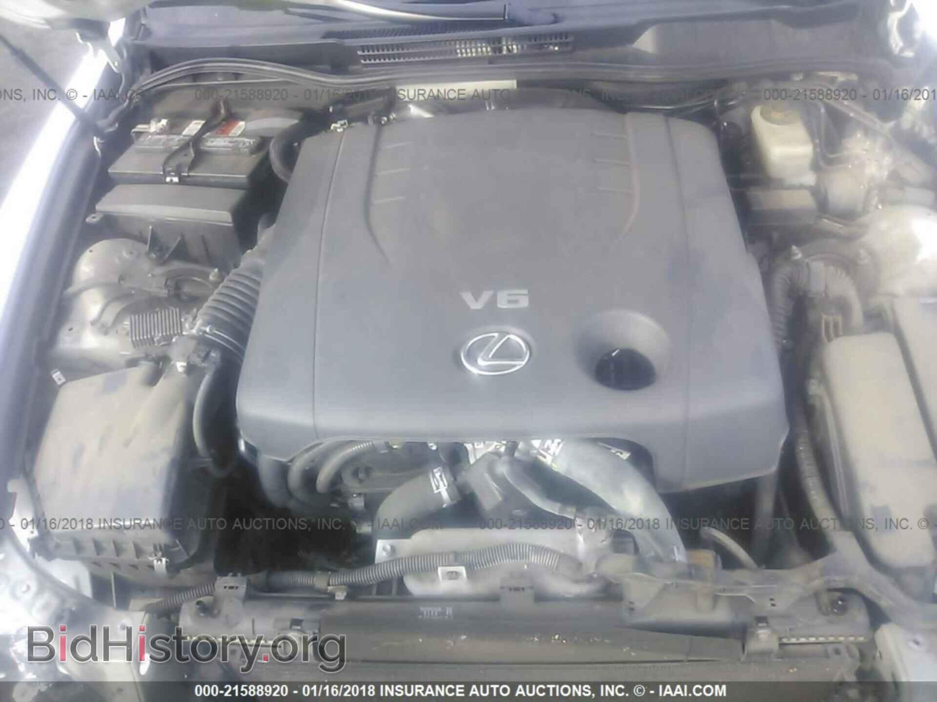 2012 Lexus Is - VIN: JTHBF5C23C5178668 - Фото 10
