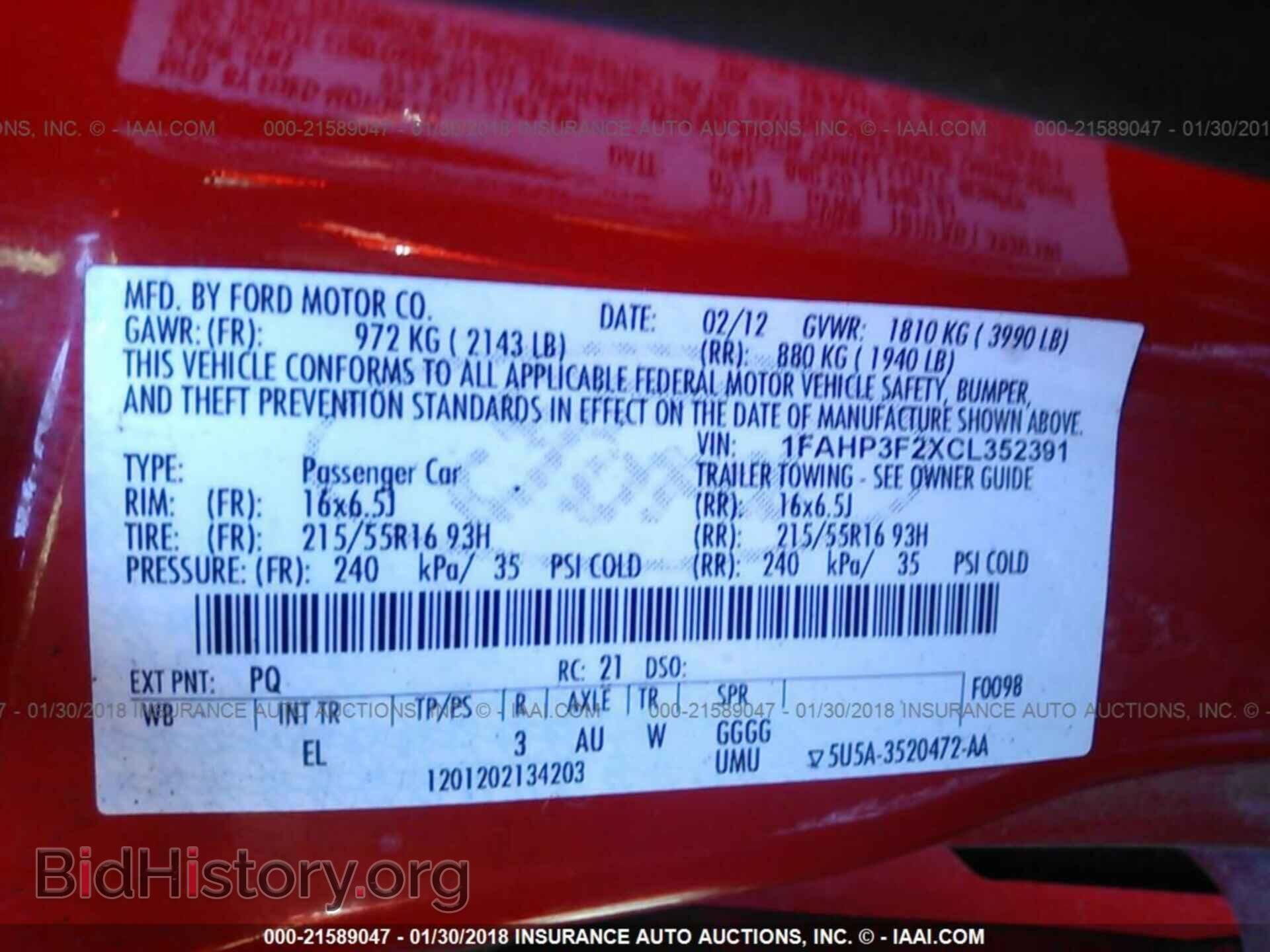 2012 Ford Focus - VIN: 1FAHP3F2XCL352391 - Фото 9