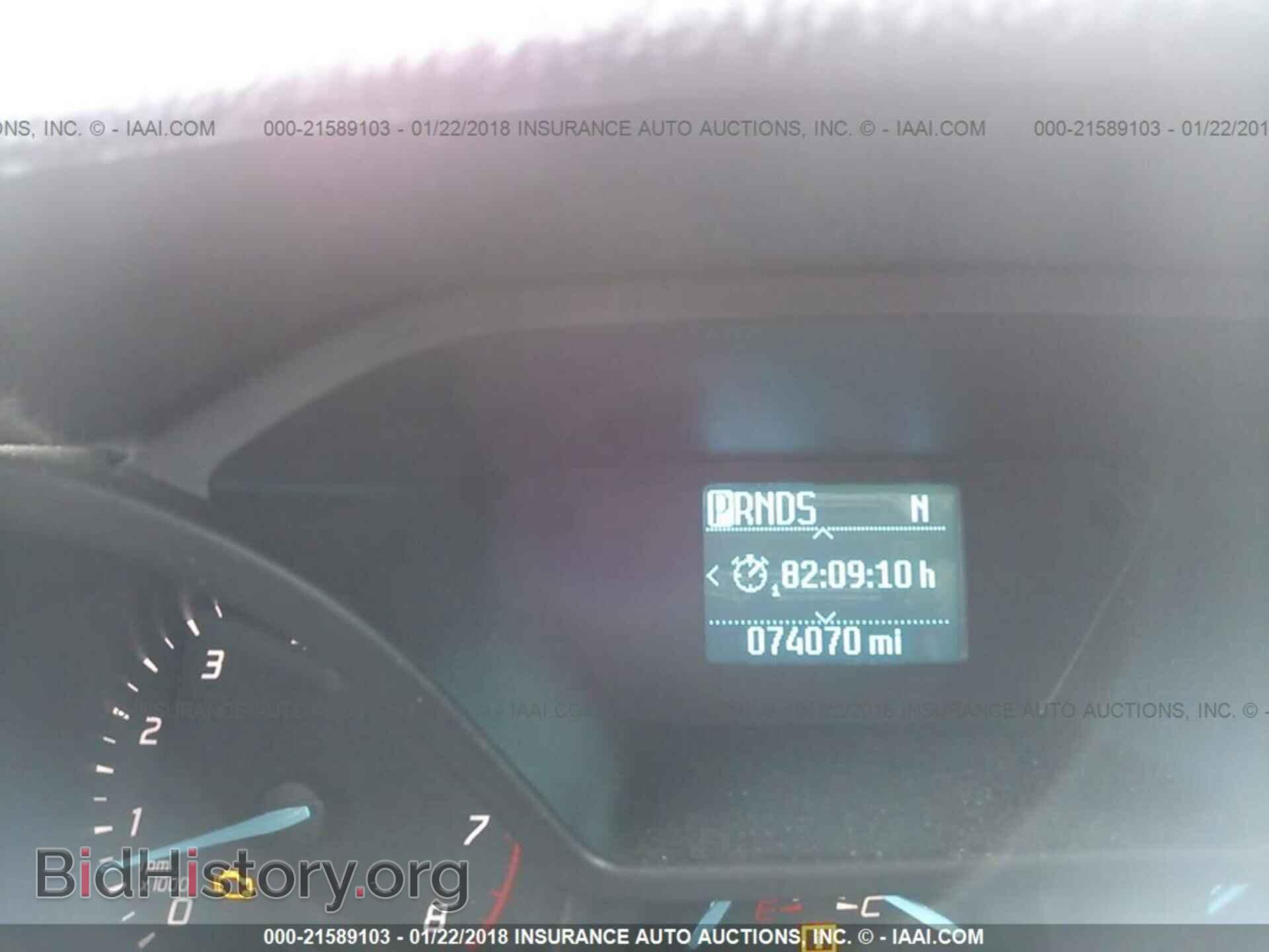2016 Ford Transit - VIN: NM0GE9F79G1275862 - Photo 7
