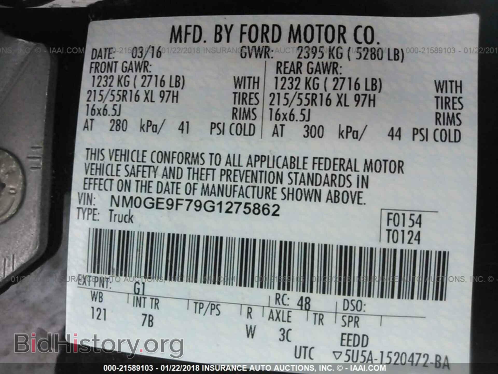 2016 Ford Transit - VIN: NM0GE9F79G1275862 - Photo 9