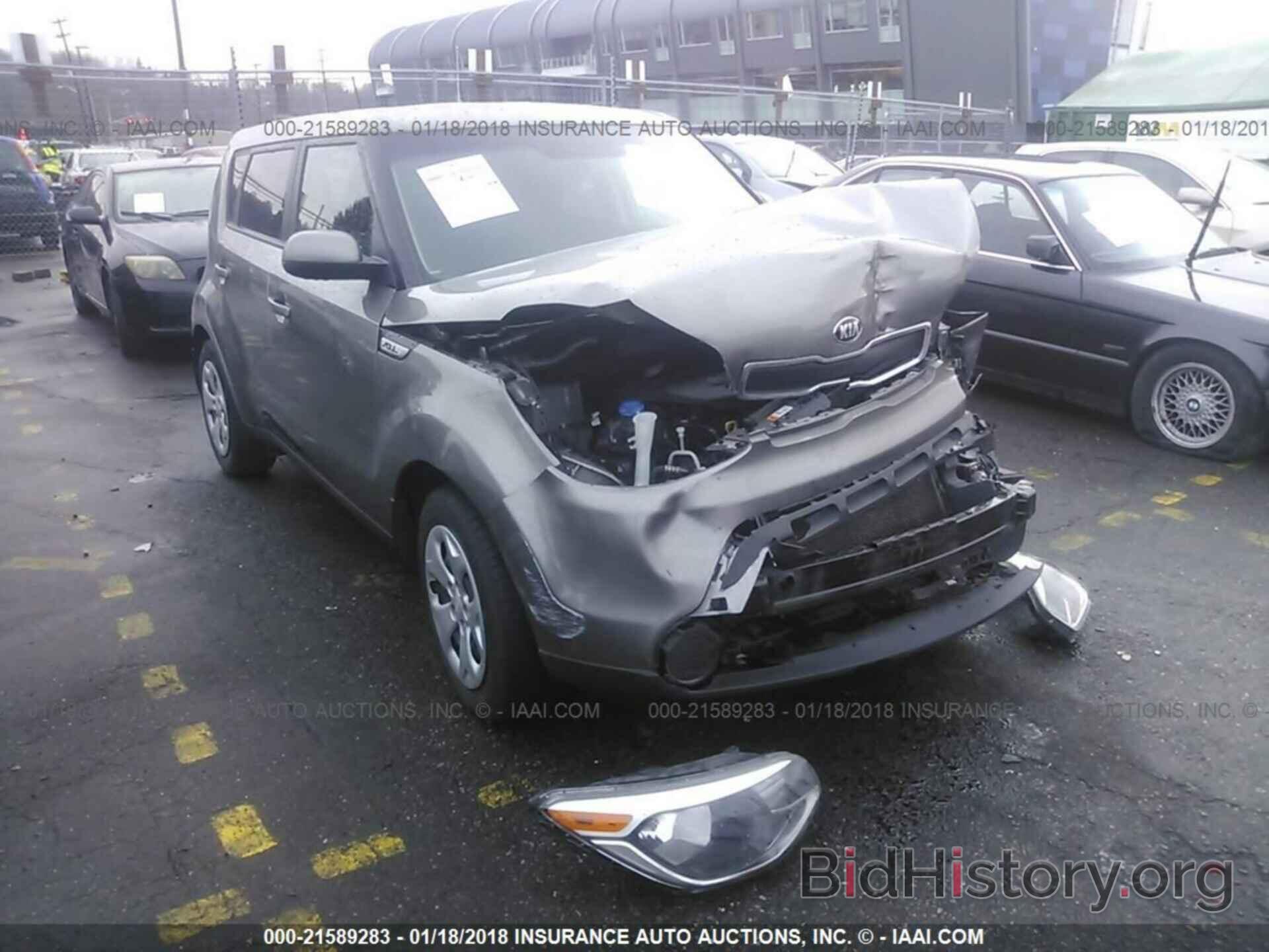 Photo KNDJN2A2XF7157066 - Kia Soul 2015