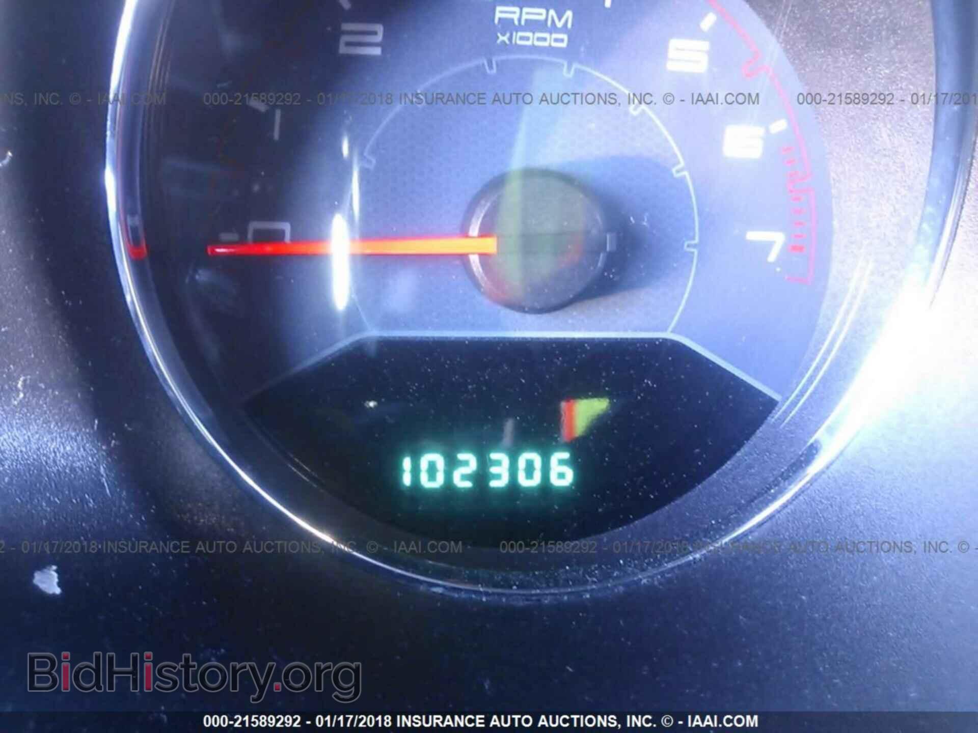 2013 Dodge Avenger - VIN: 1C3CDZAB5DN771301 - Photo 7