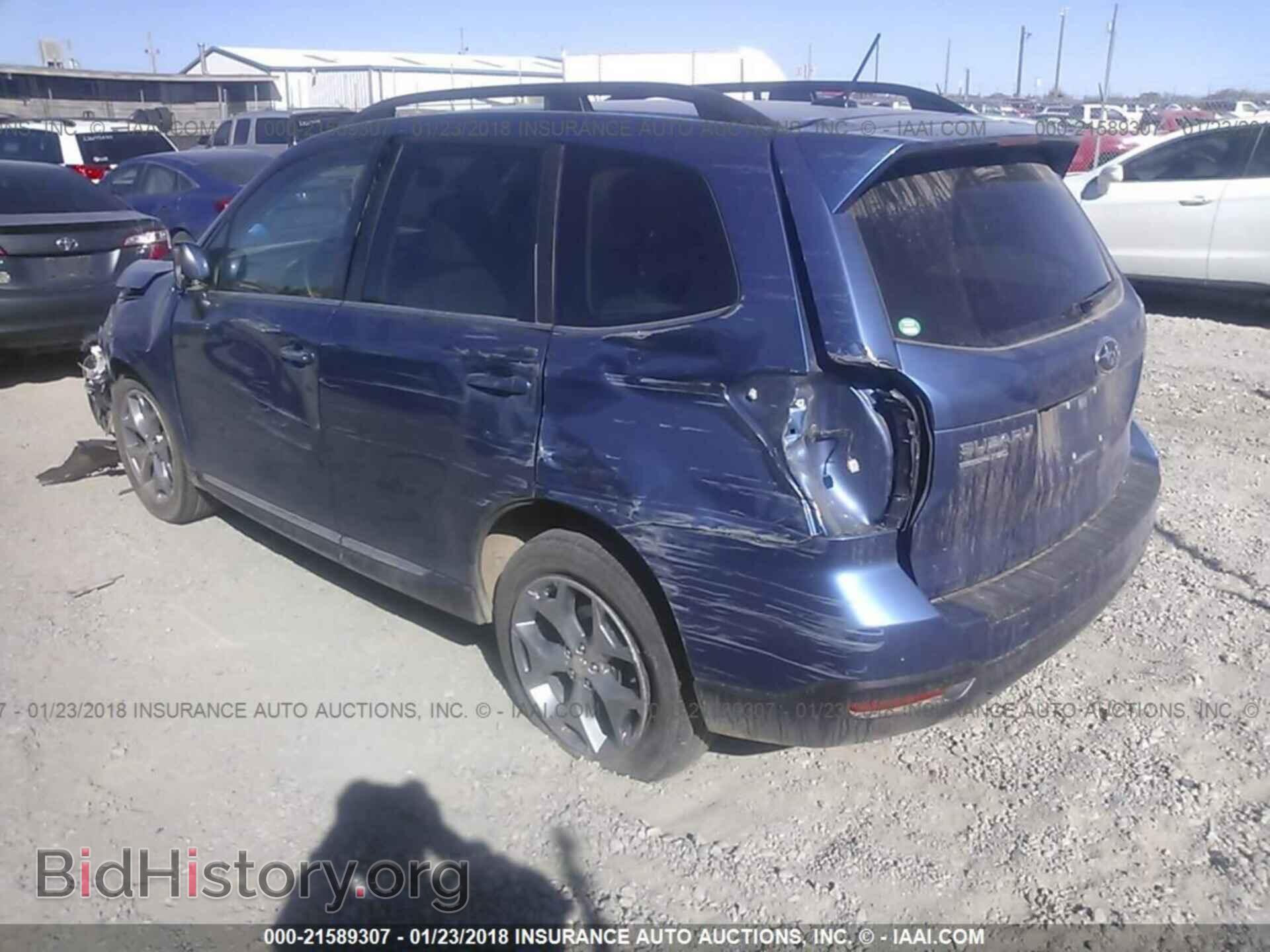 2015 Subaru Forester - VIN: JF2SJAUC0FH457077 - Photo 3