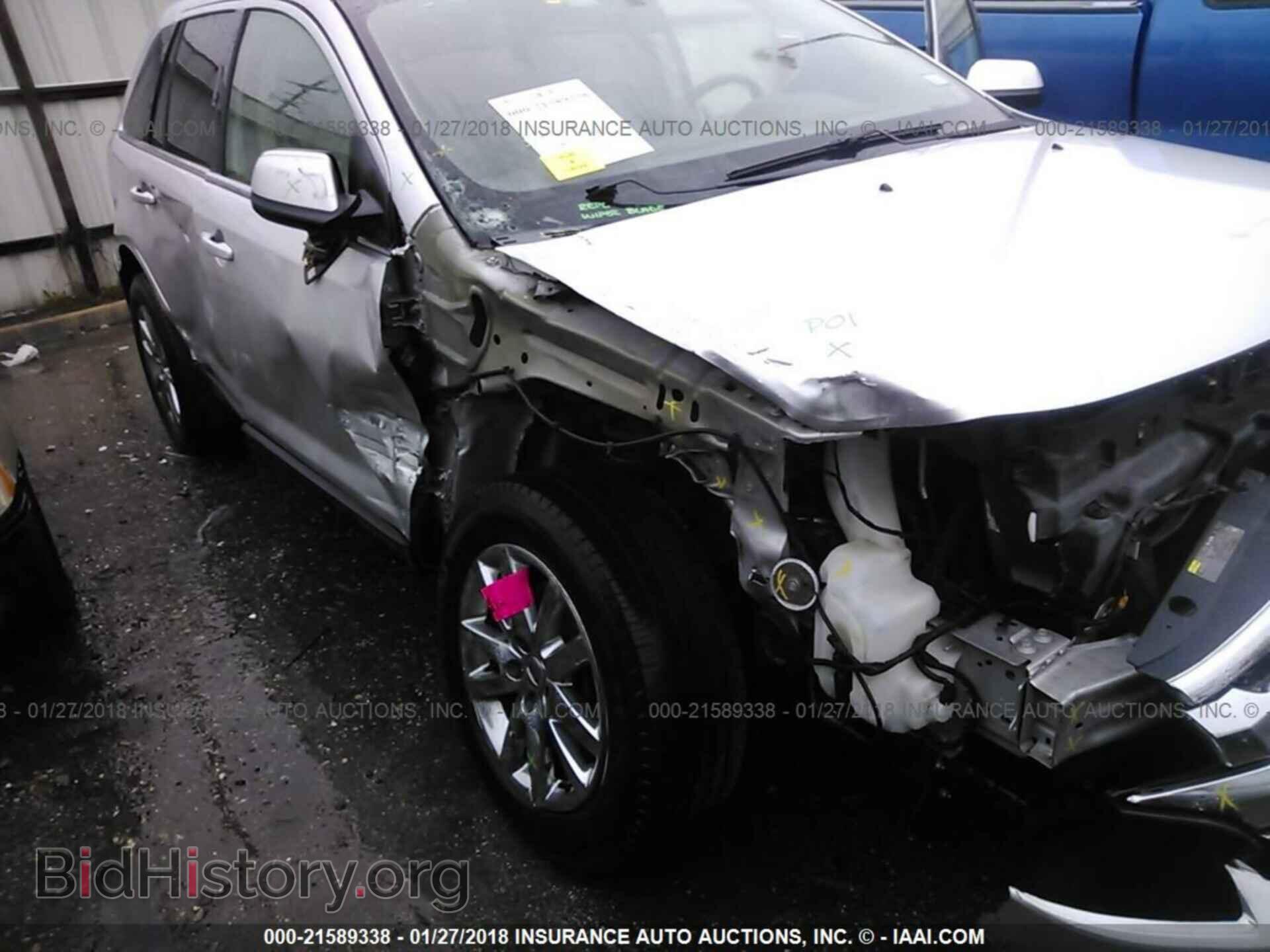2014 Ford Edge - VIN: 2FMDK3KC0EBA19539 - Photo 6