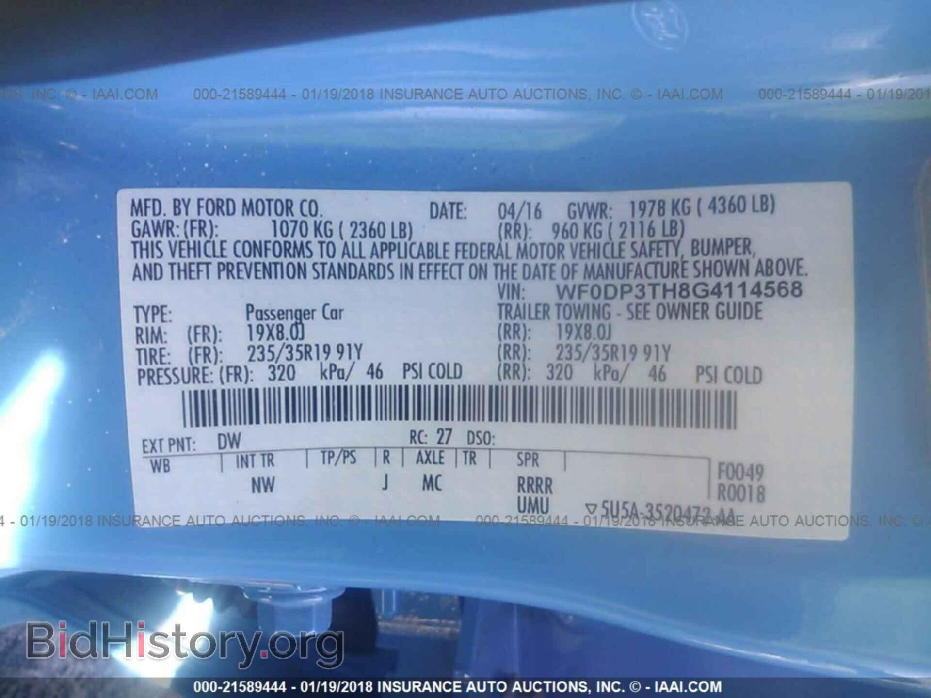 2016 Ford Focus - VIN: WF0DP3TH8G4114568 - Фото 9