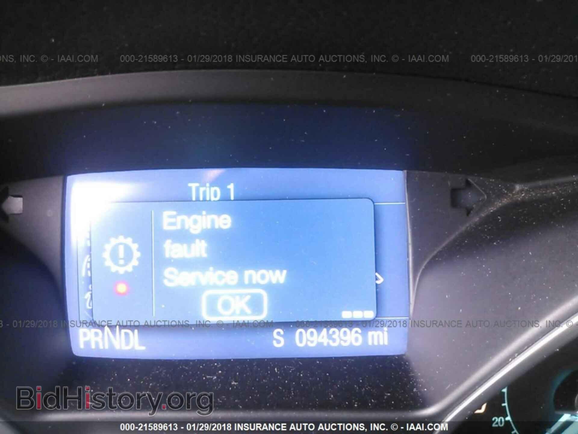 2014 Ford Focus - VIN: 1FADP3F24EL164628 - Photo 7