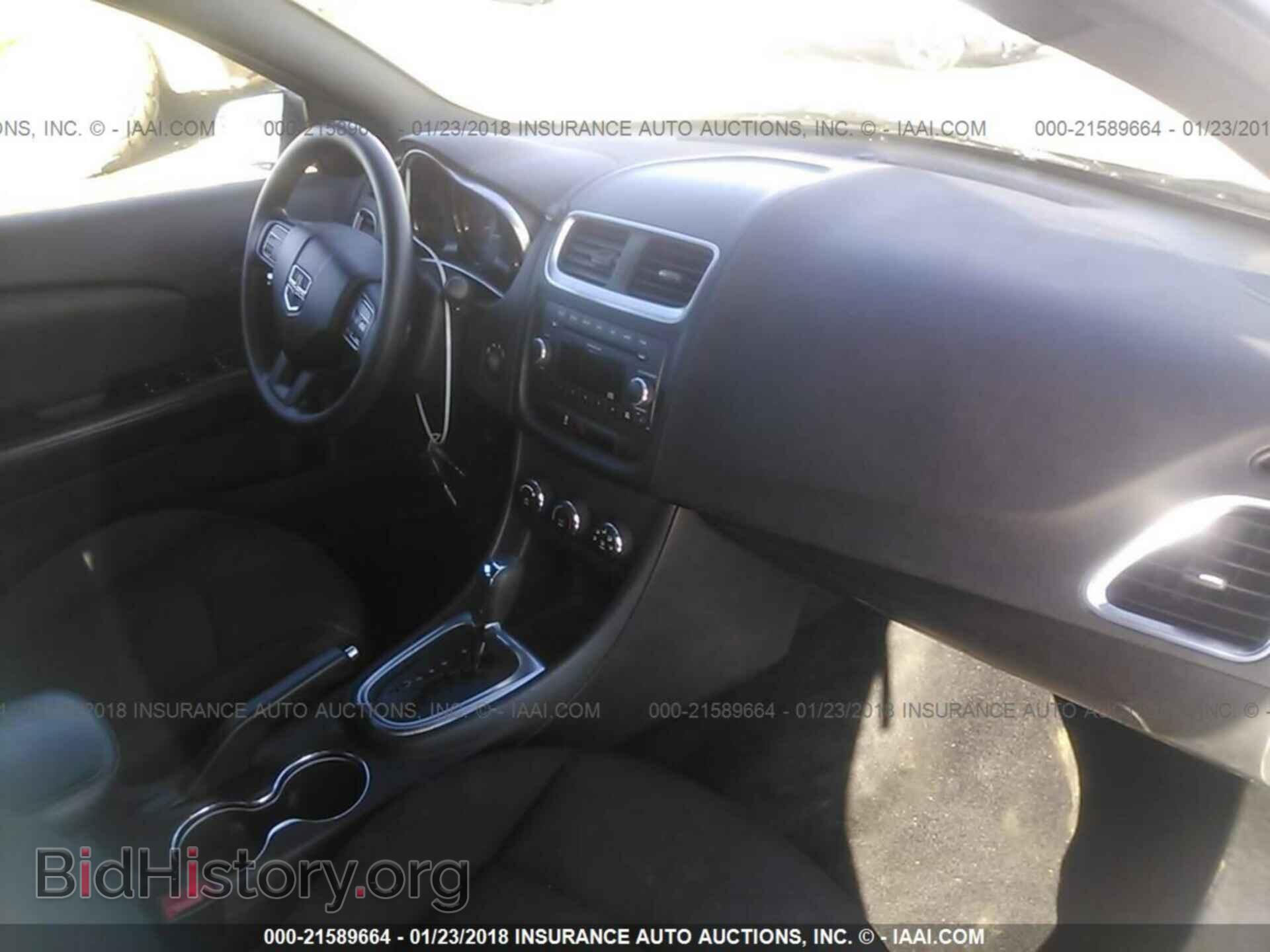 2011 Dodge Avenger - VIN: 1B3BD4FB6BN626219 - Photo 5