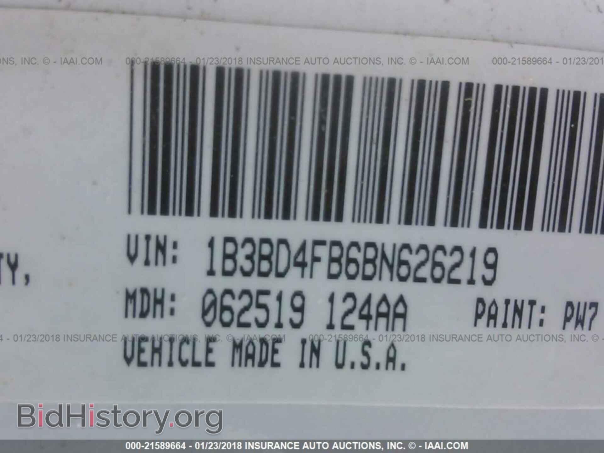 2011 Dodge Avenger - VIN: 1B3BD4FB6BN626219 - Photo 9