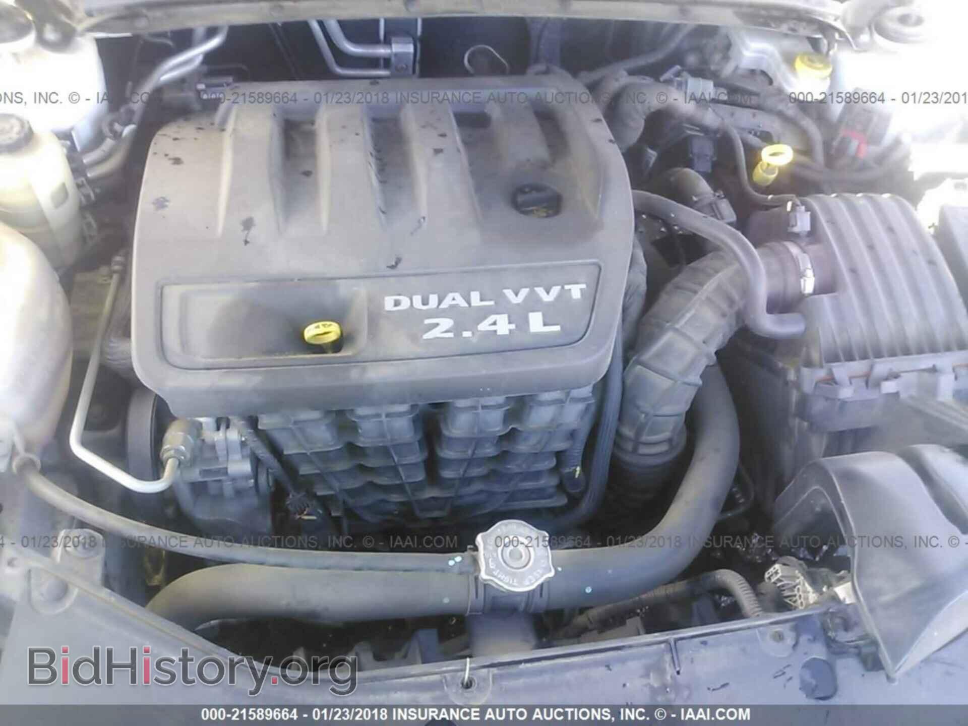 2011 Dodge Avenger - VIN: 1B3BD4FB6BN626219 - Photo 10