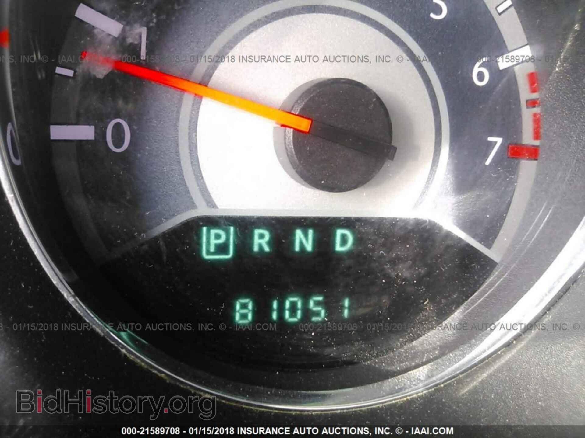 2012 CHRYSLER 200 - VIN: 1C3CCBBG1CN307747 - Фото 7