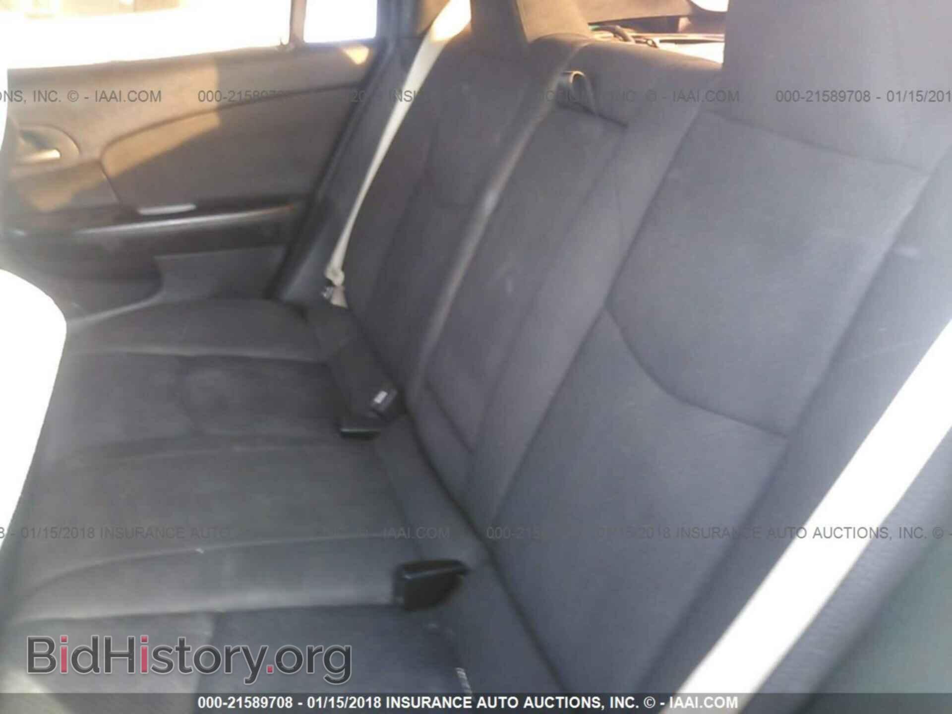 2012 CHRYSLER 200 - VIN: 1C3CCBBG1CN307747 - Фото 8