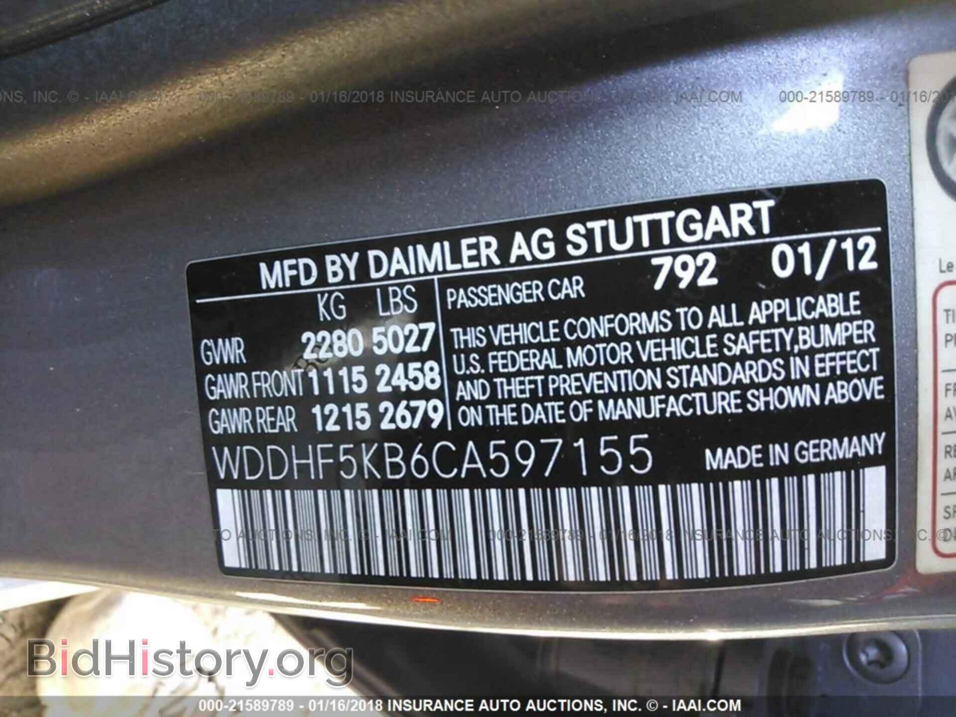 2012 Mercedes-benz E - VIN: WDDHF5KB6CA597155 - Photo 9
