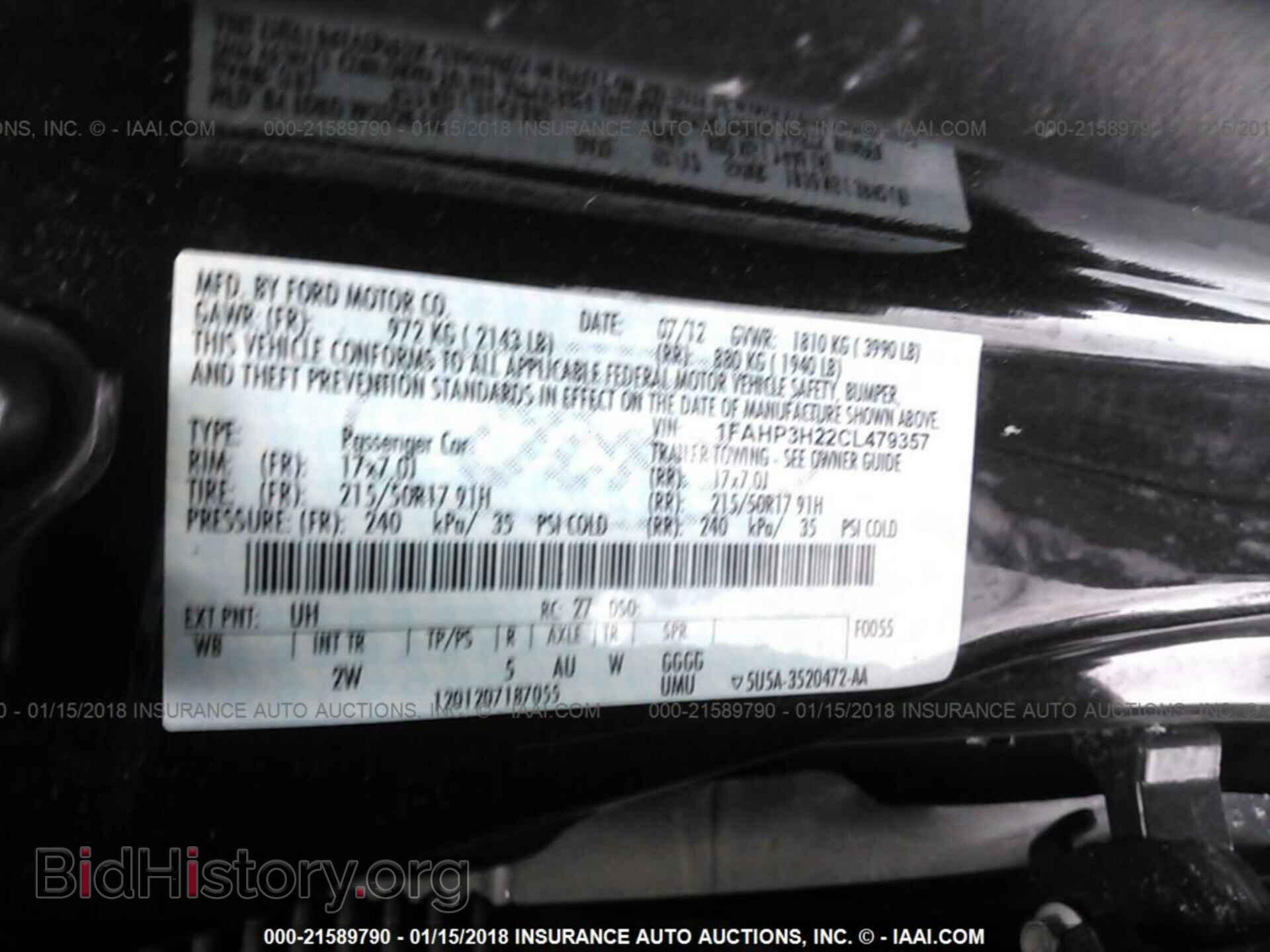 2012 Ford Focus - VIN: 1FAHP3H22CL479357 - Photo 9