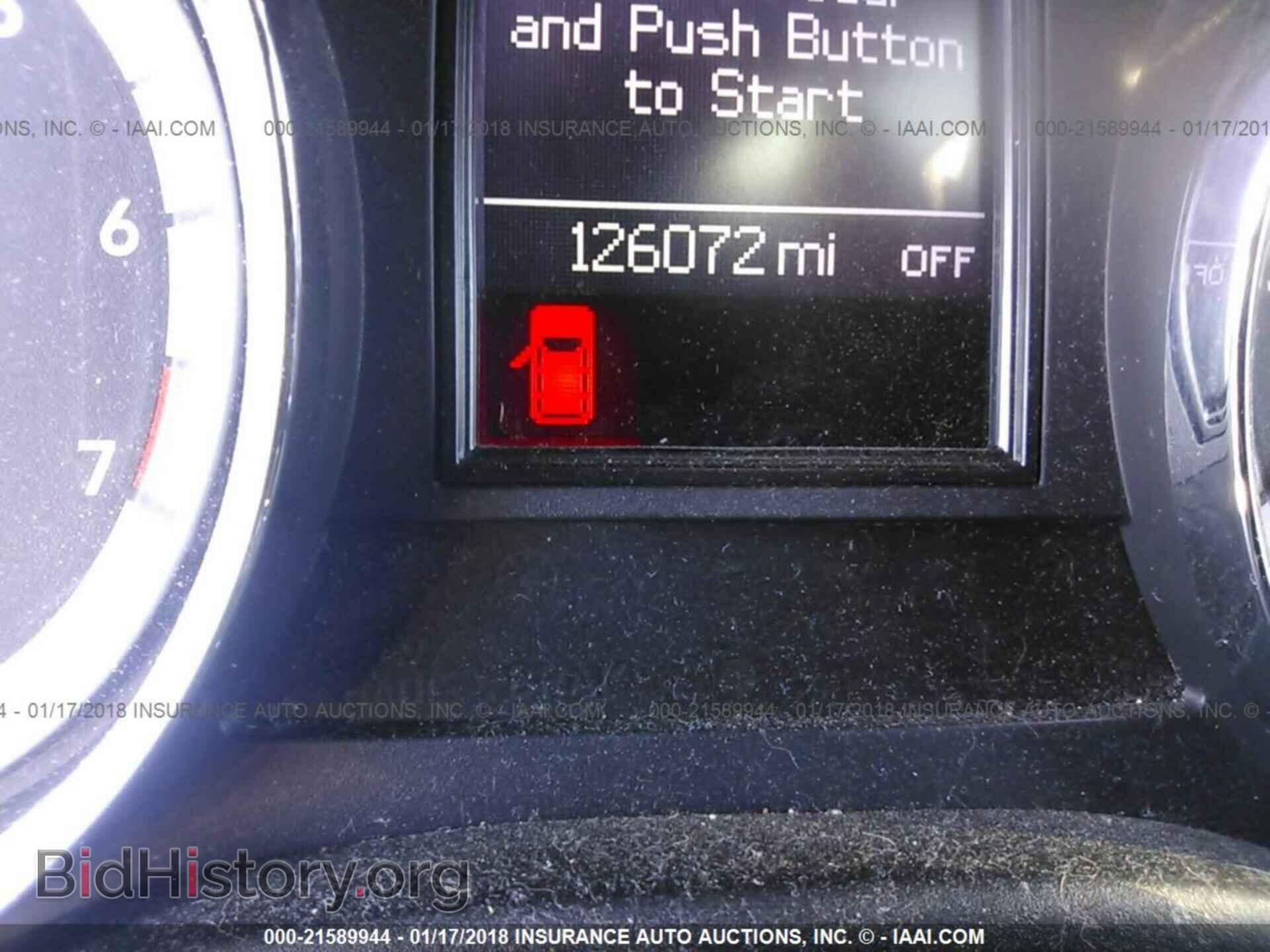 2012 Dodge Durango - VIN: 1C4RDHEG5CC109198 - Фото 7