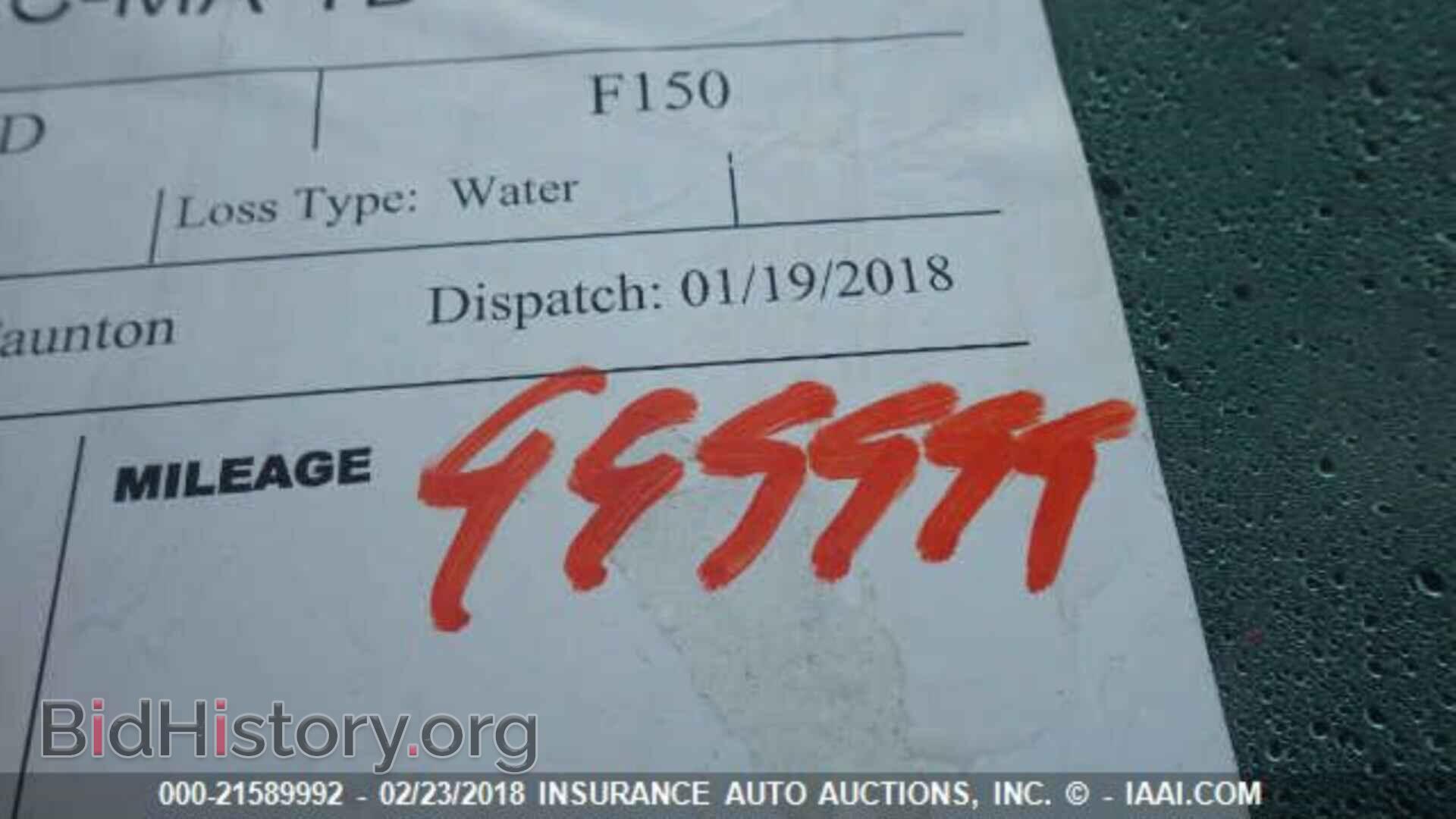 2013 Ford F150 - VIN: 1FTFX1EF4DFD73375 - Фото 7