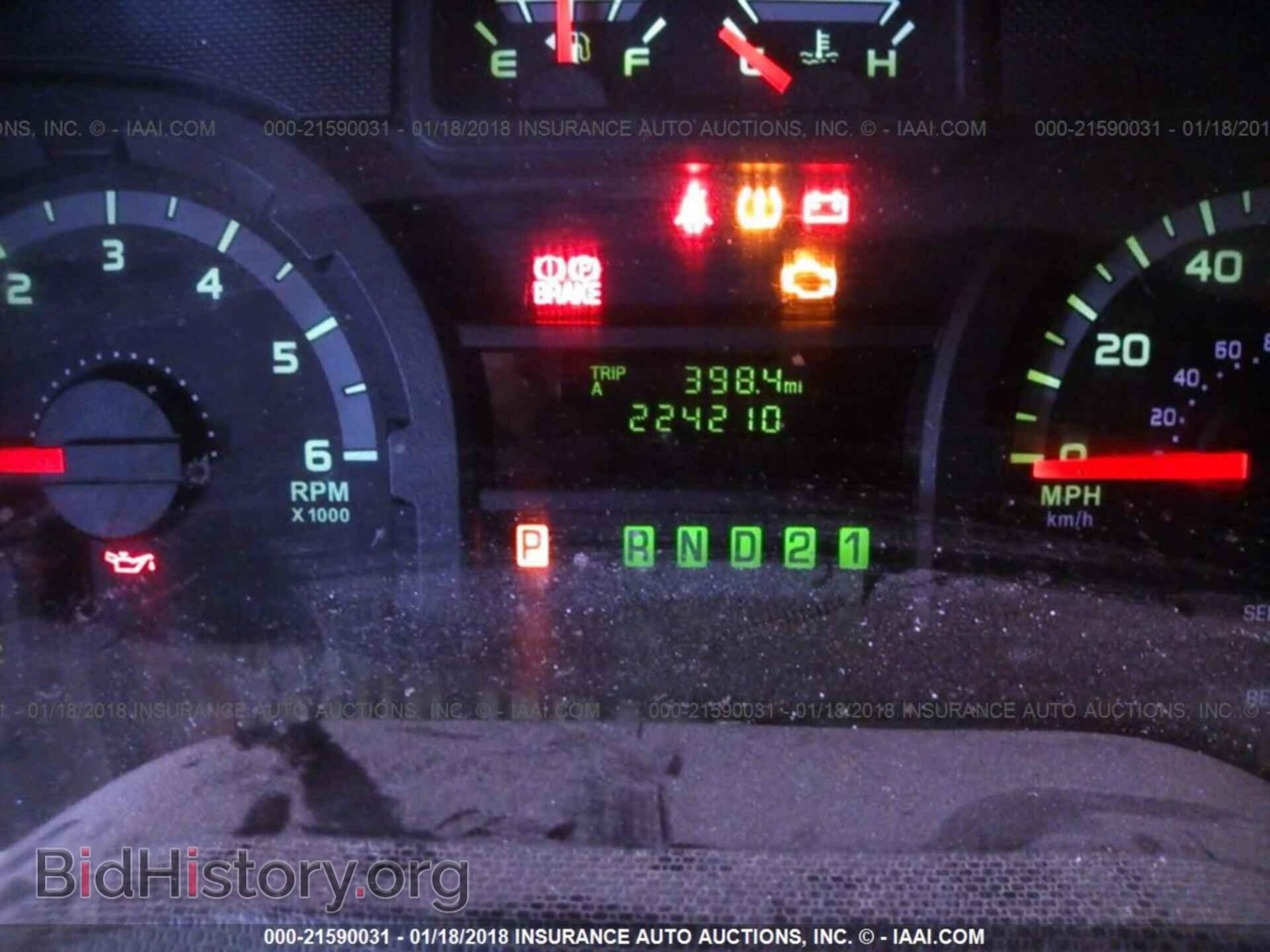 2012 Ford Econoline - VIN: 1FTNE2EW5CDB07039 - Photo 7