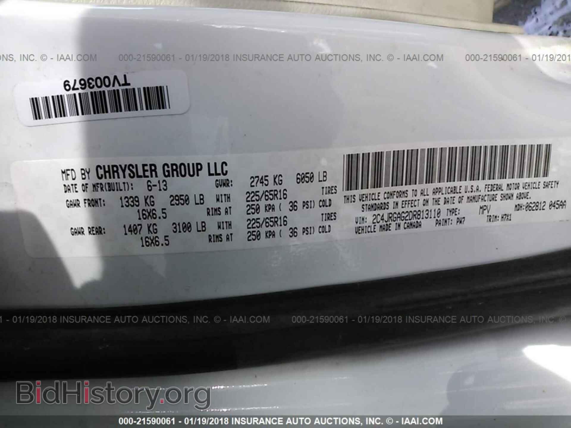 2013 Ram Tradesman - VIN: 2C4JRGAG2DR813110 - Фото 9
