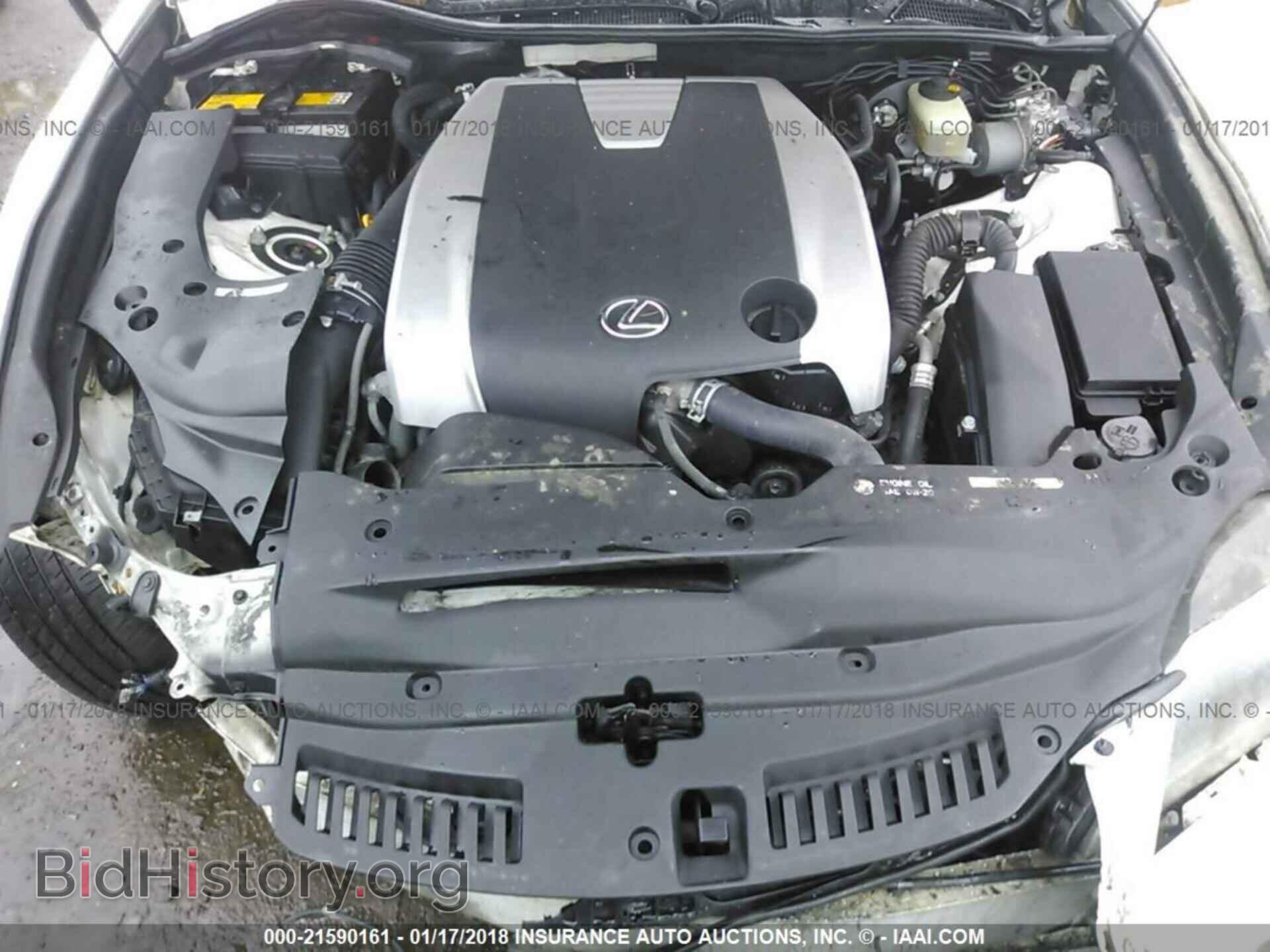 2013 Lexus Gs - VIN: JTHCE1BLXD5008495 - Фото 10