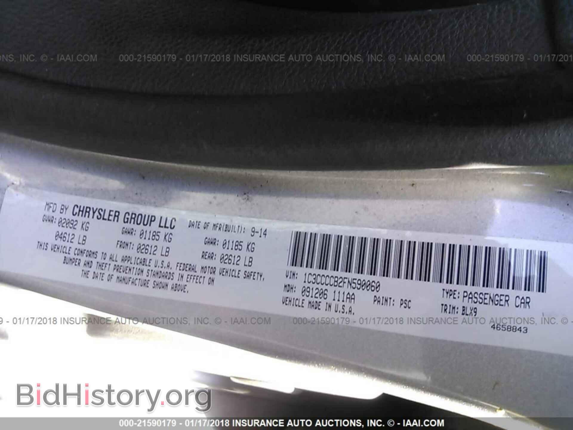 2015 Chrysler 200 - VIN: 1C3CCCCB2FN590060 - Photo 9