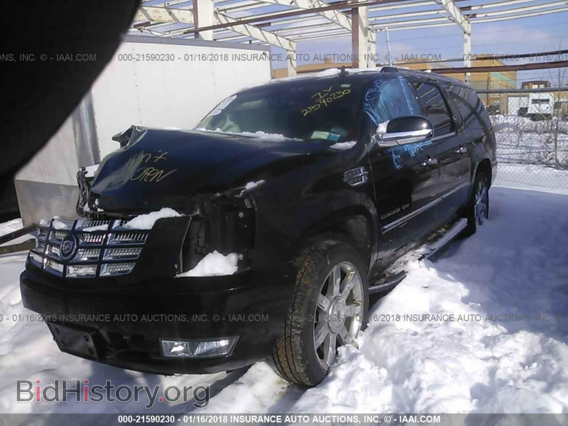 2011 Cadillac Escalade - VIN: 1GYS4HEF7BR393531 - Фото 2