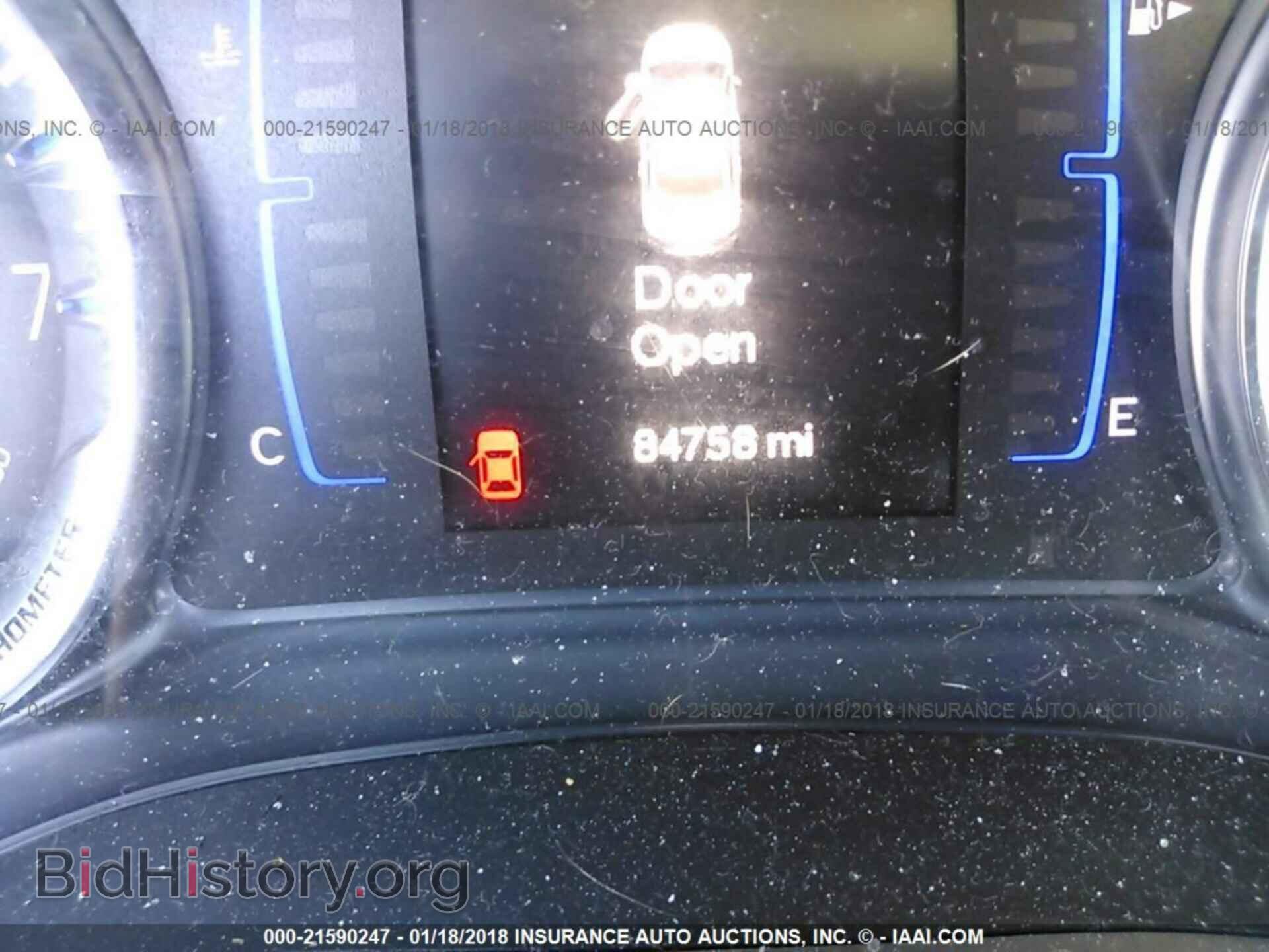 2015 Chrysler 200 - VIN: 1C3CCCAB0FN633507 - Photo 7